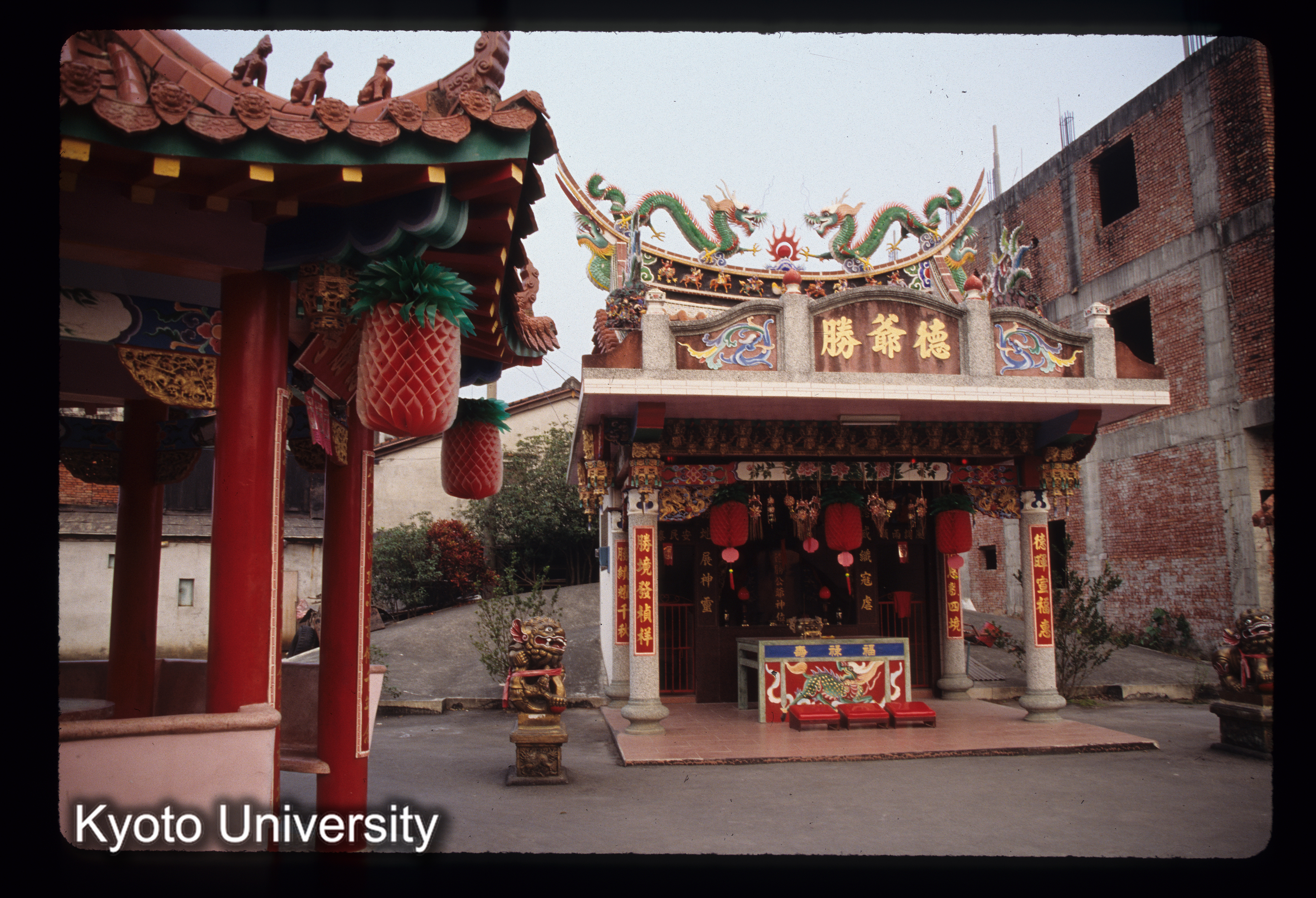 ［スライド］ (1)