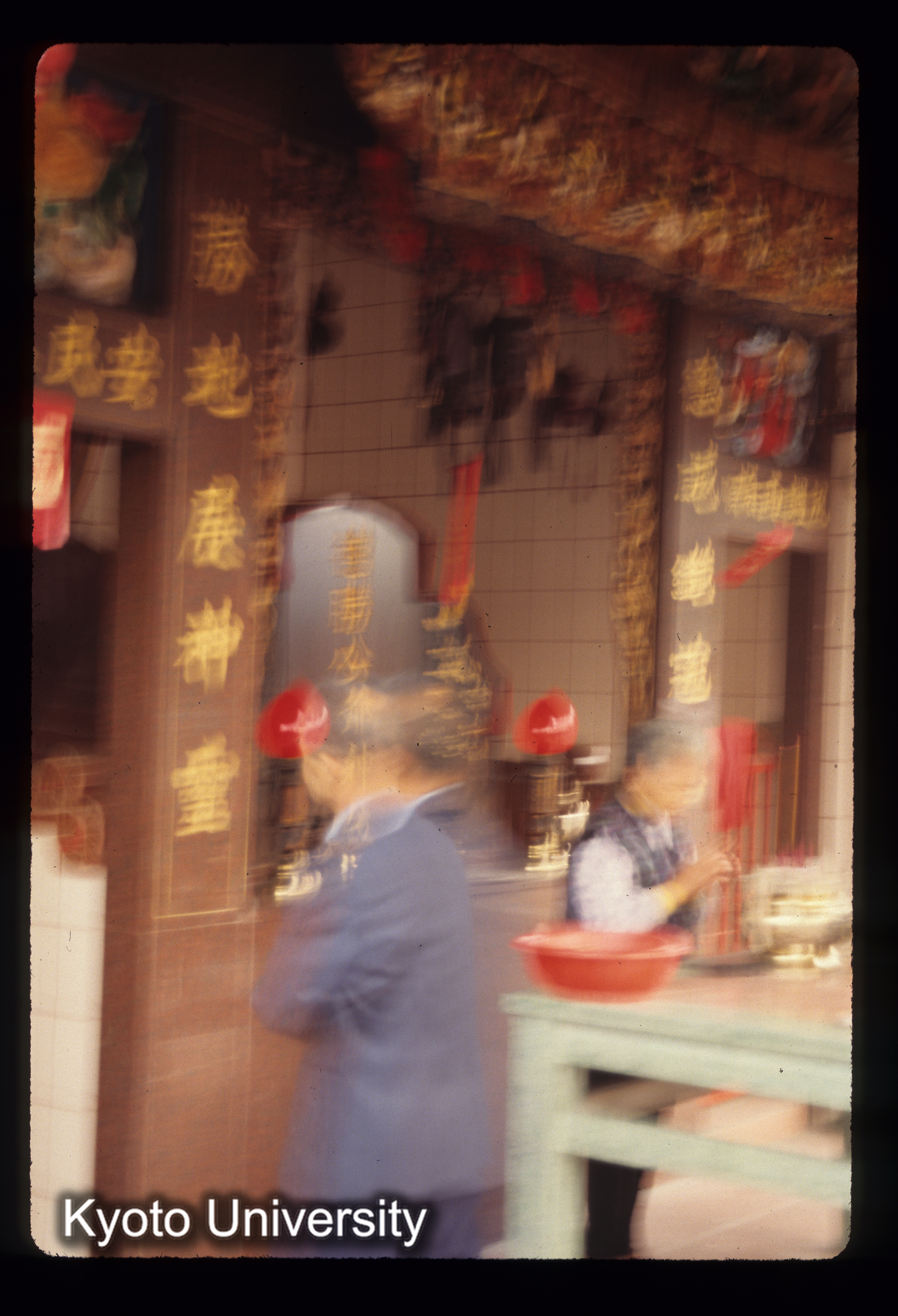 ［スライド］ (1)