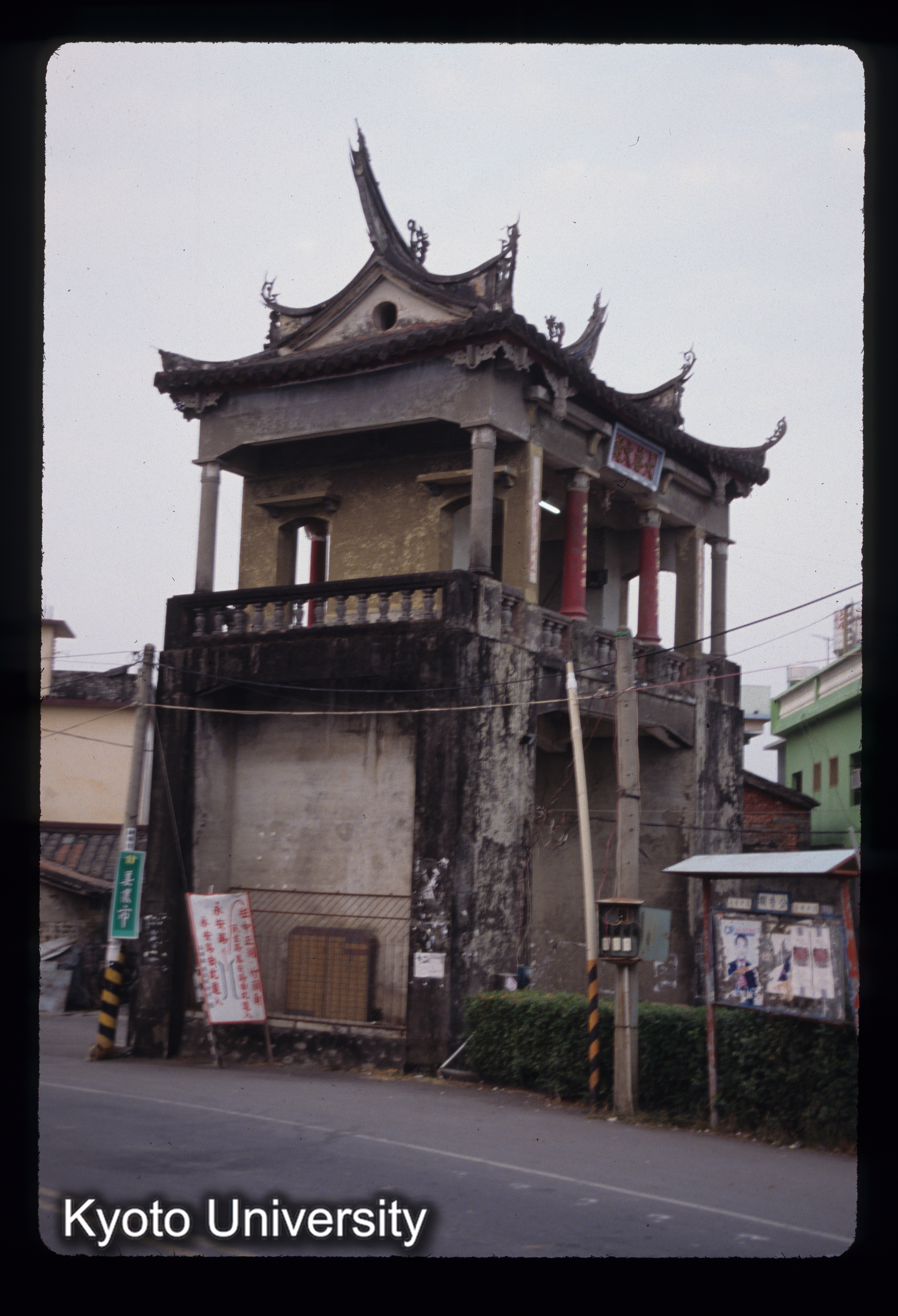 ［スライド］ (1)