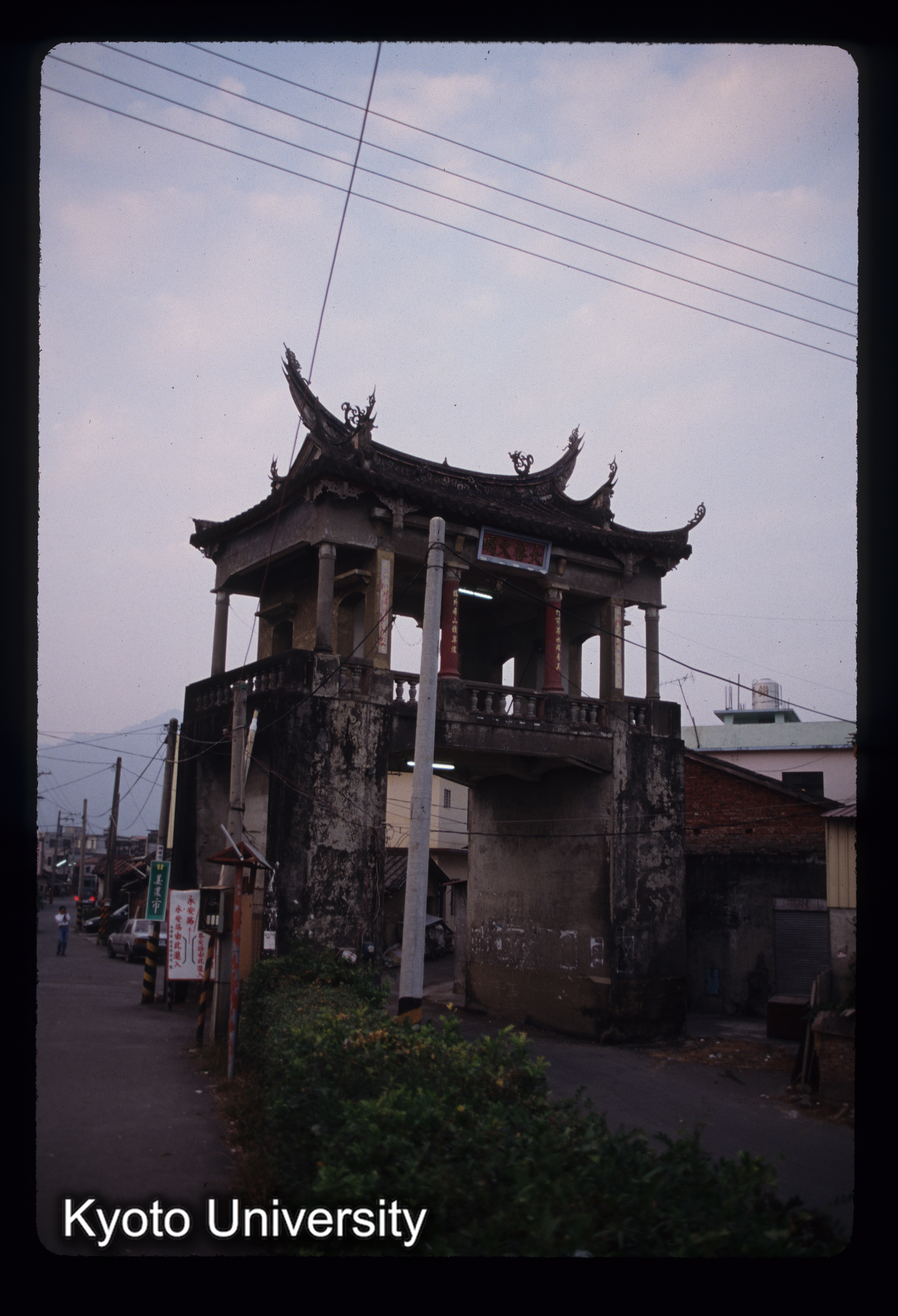 ［スライド］ (1)