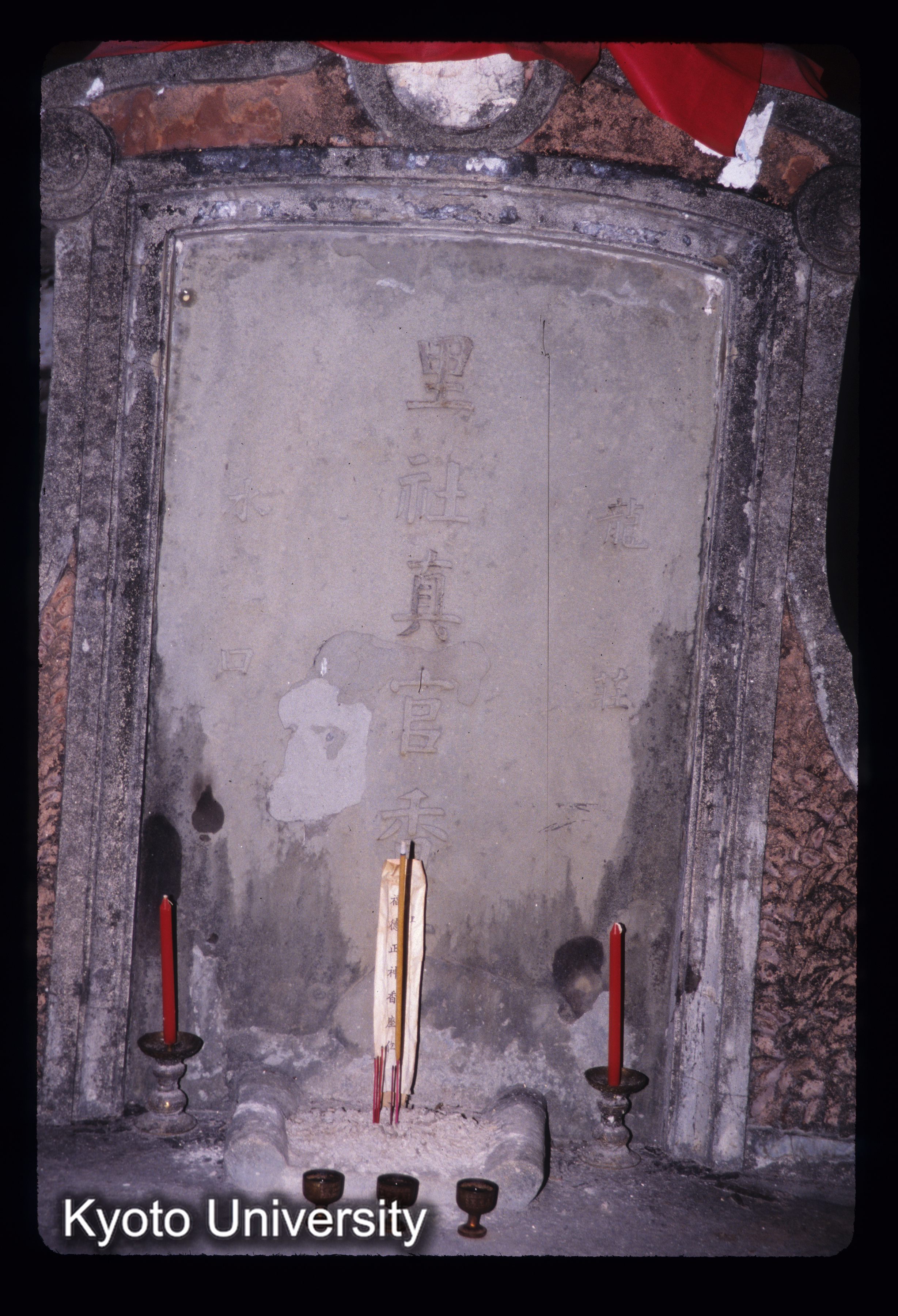 ［スライド］ (1)