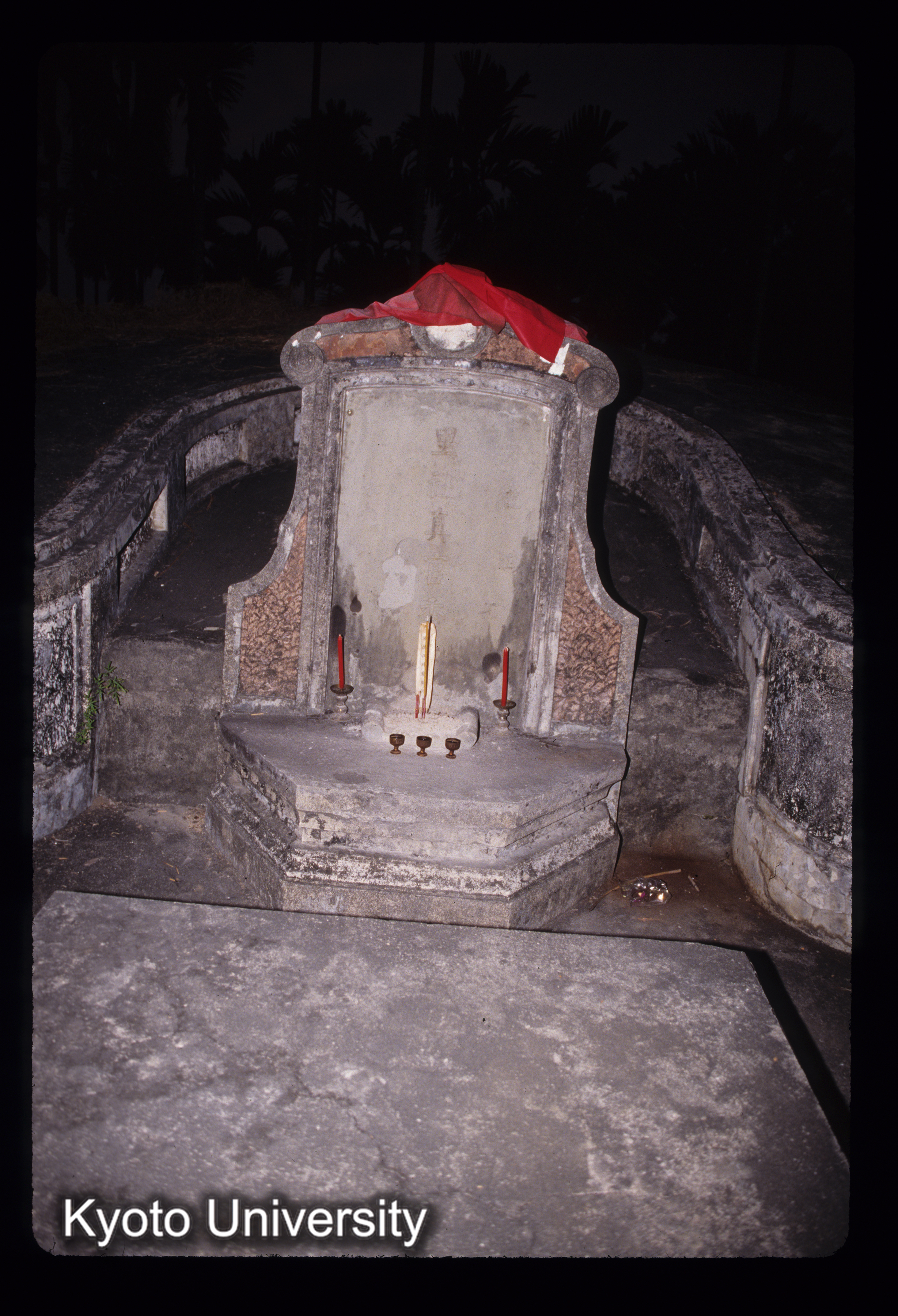 ［スライド］ (1)