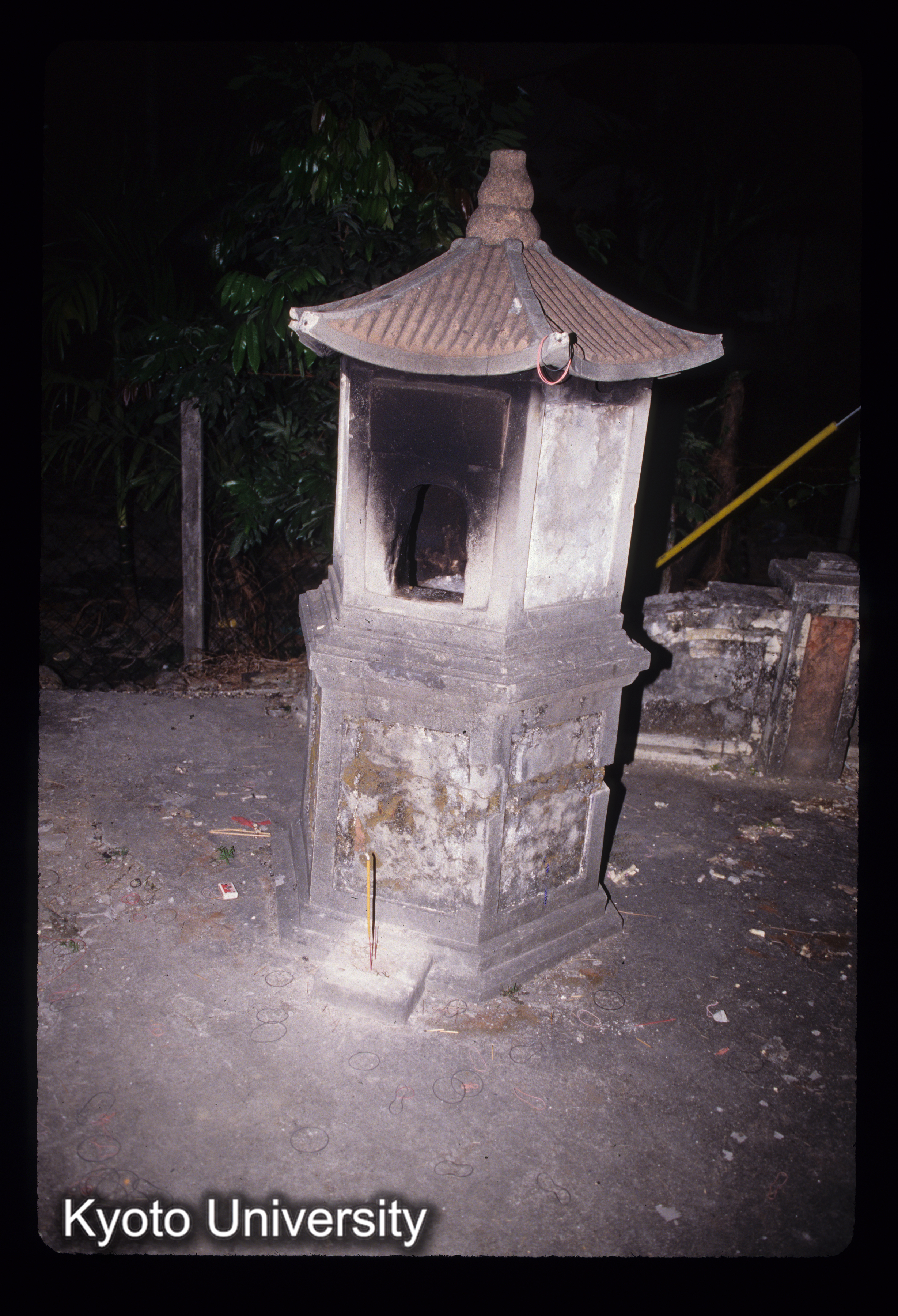 ［スライド］ (1)