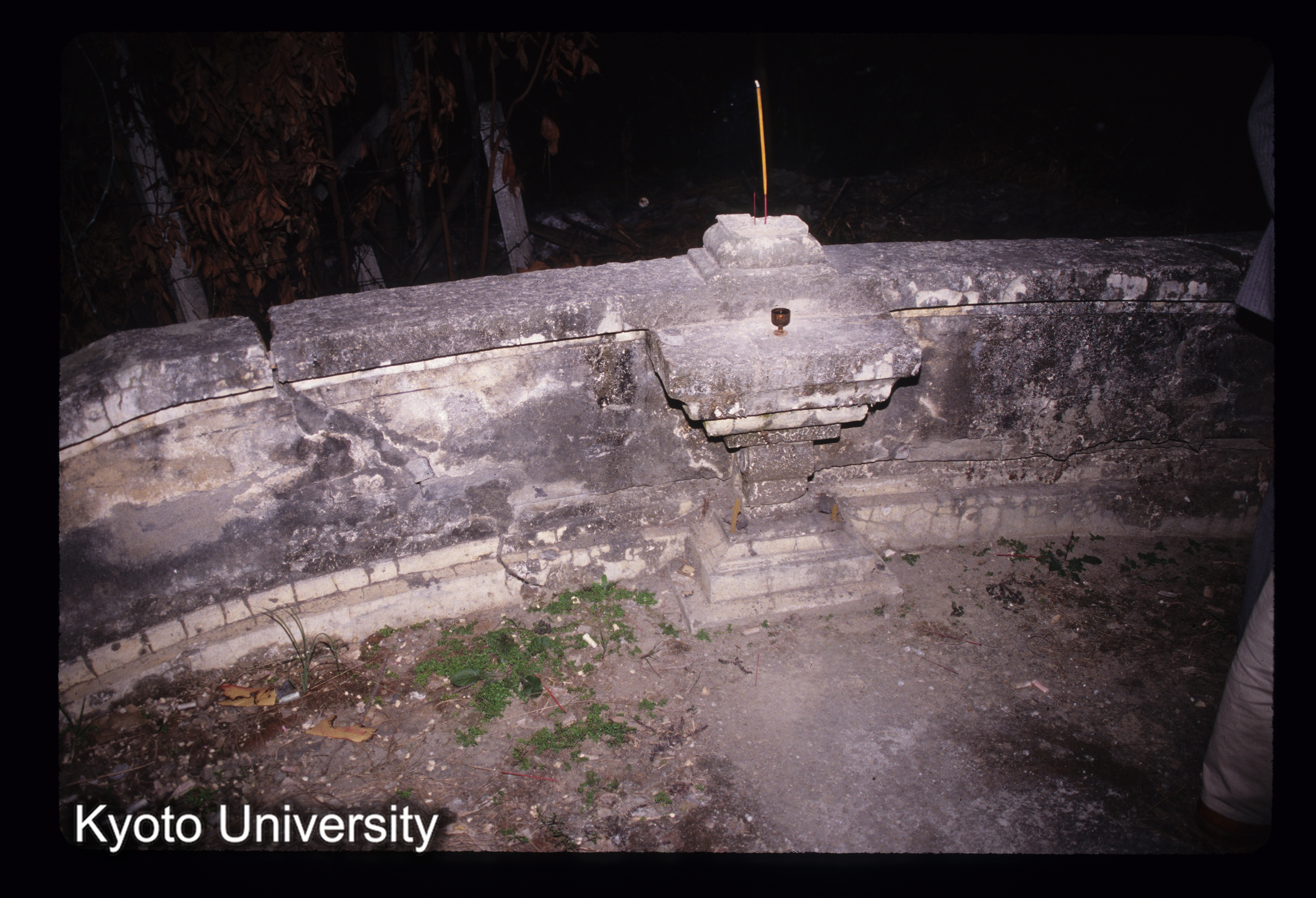 ［スライド］ (1)