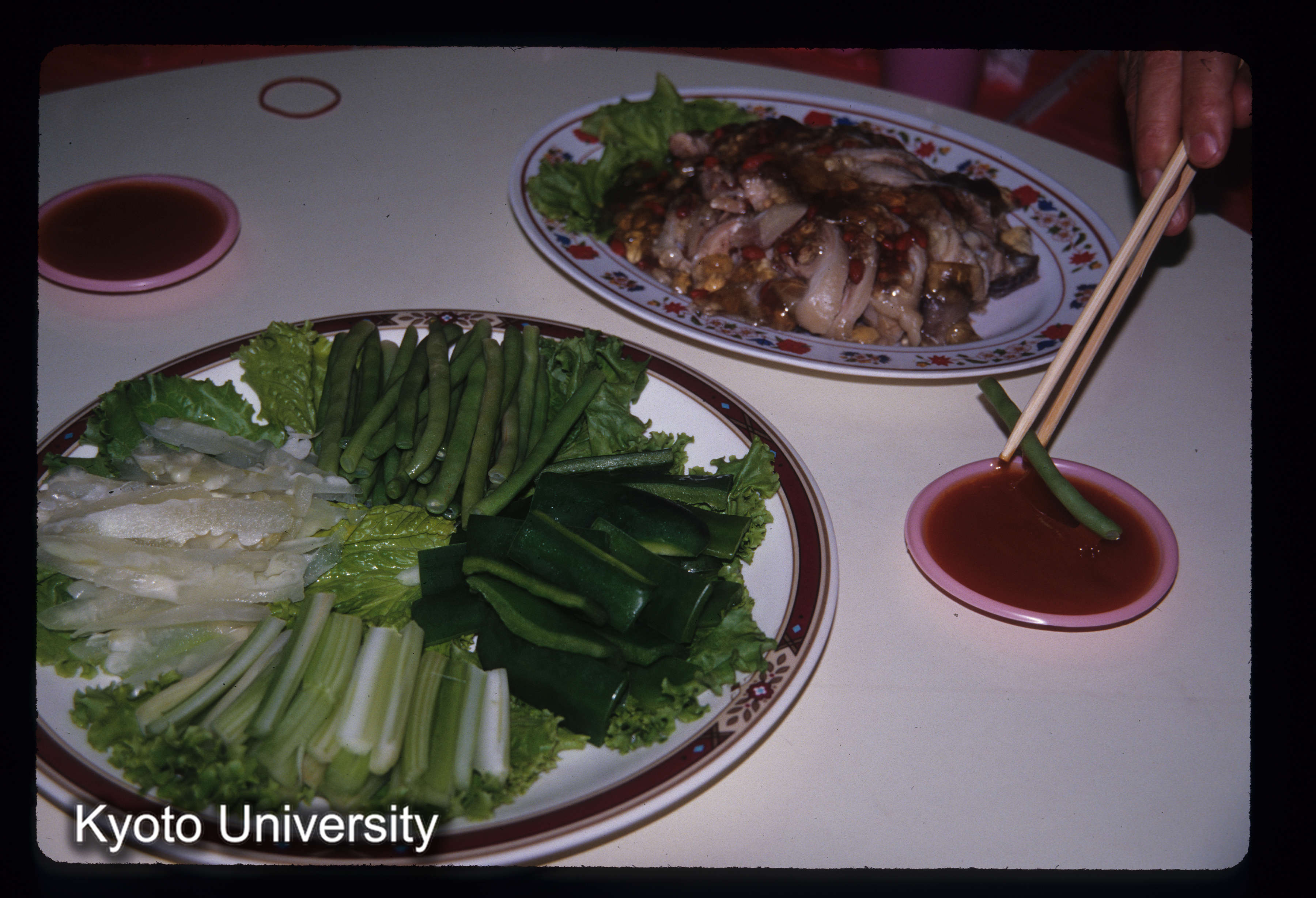 ［スライド］ (1)