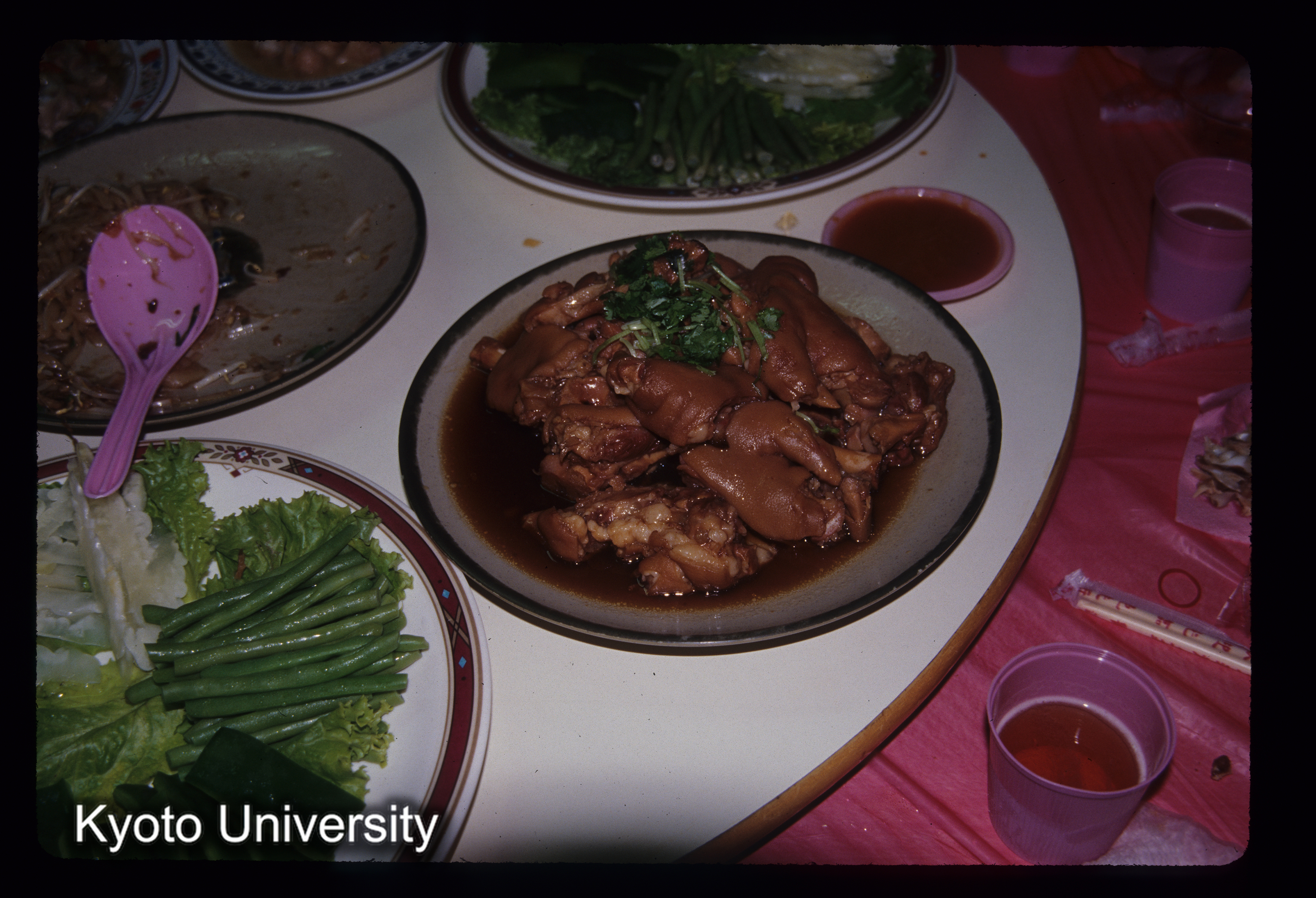 ［スライド］ (1)