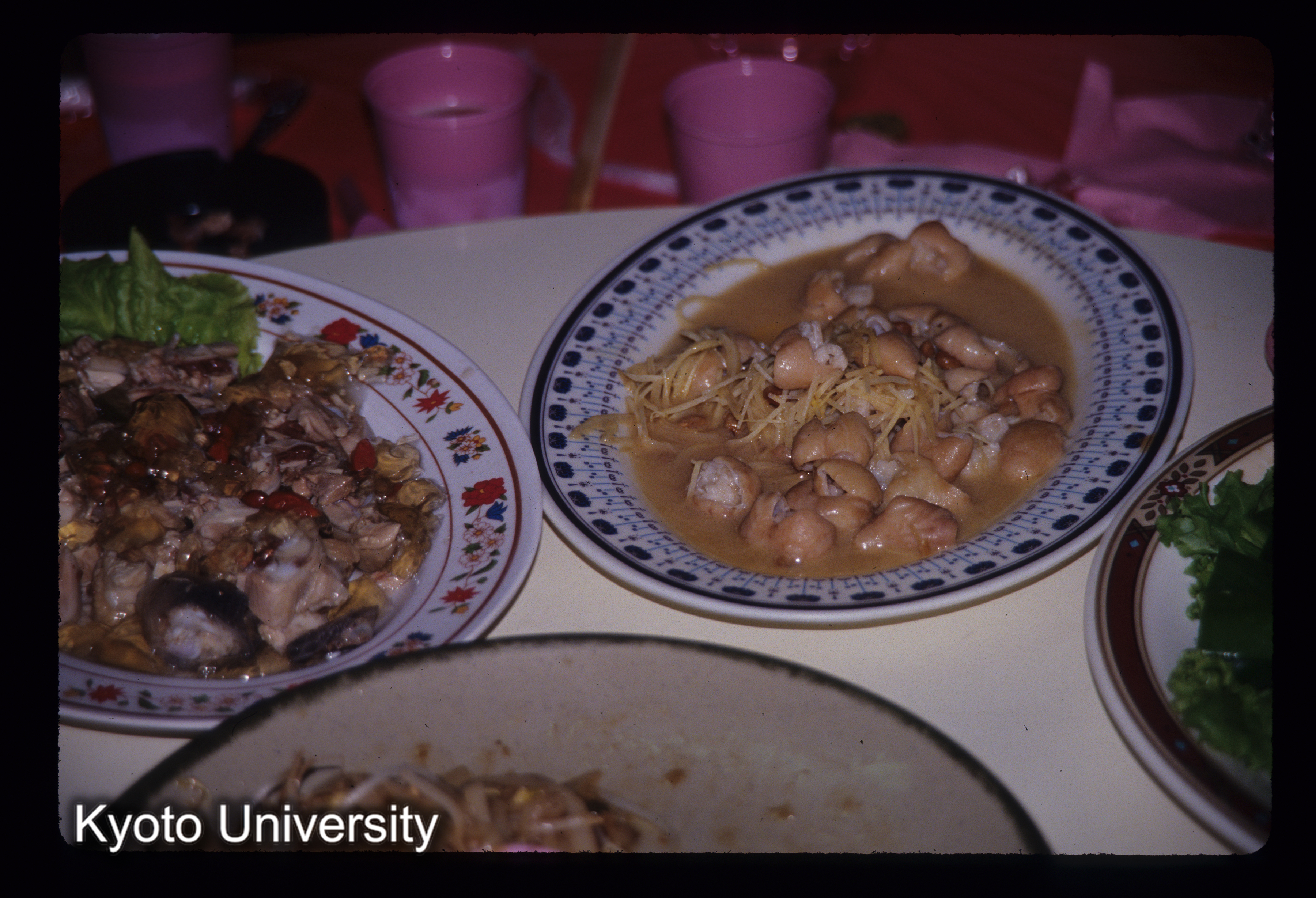 ［スライド］ (1)