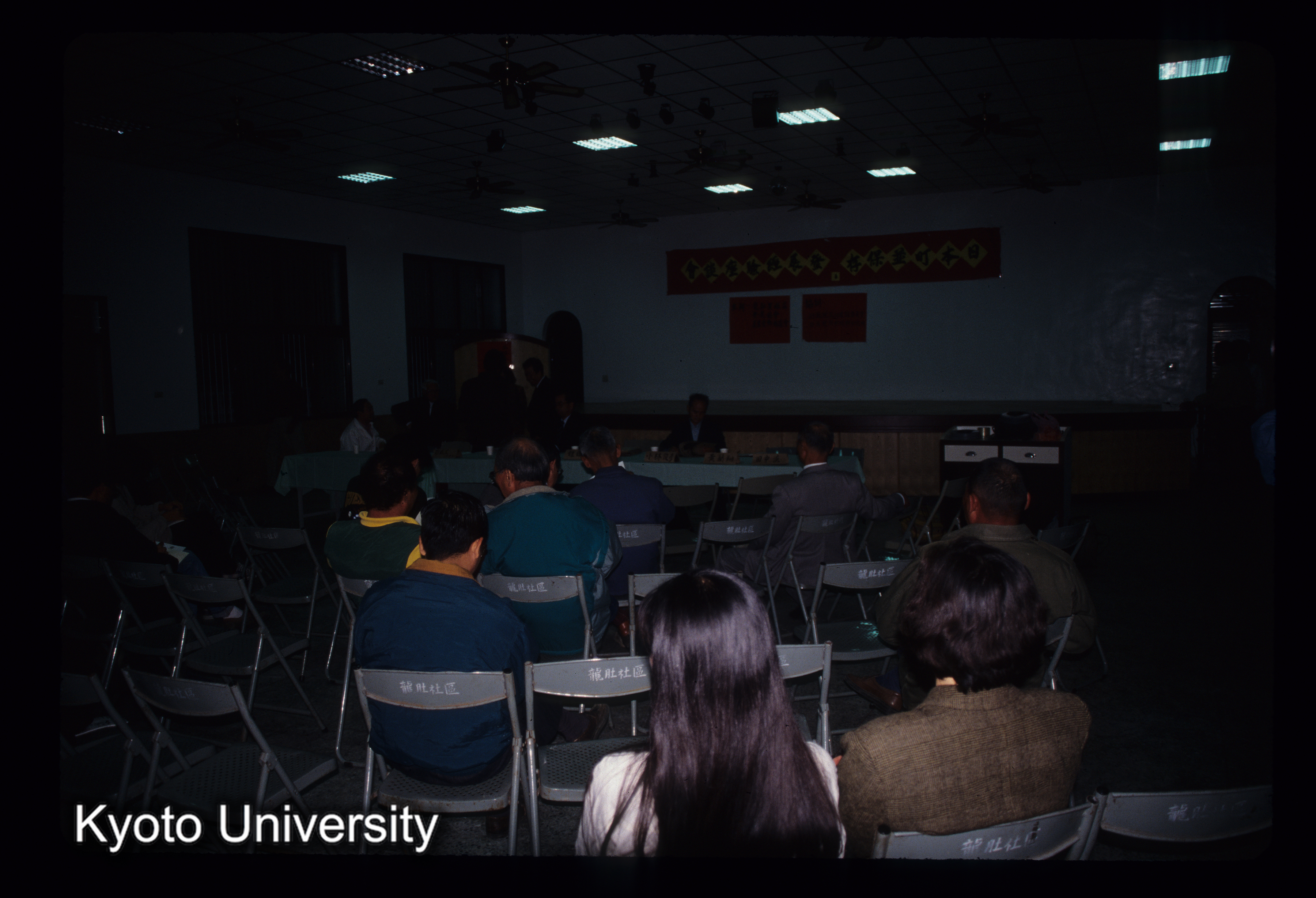 ［スライド］ (1)