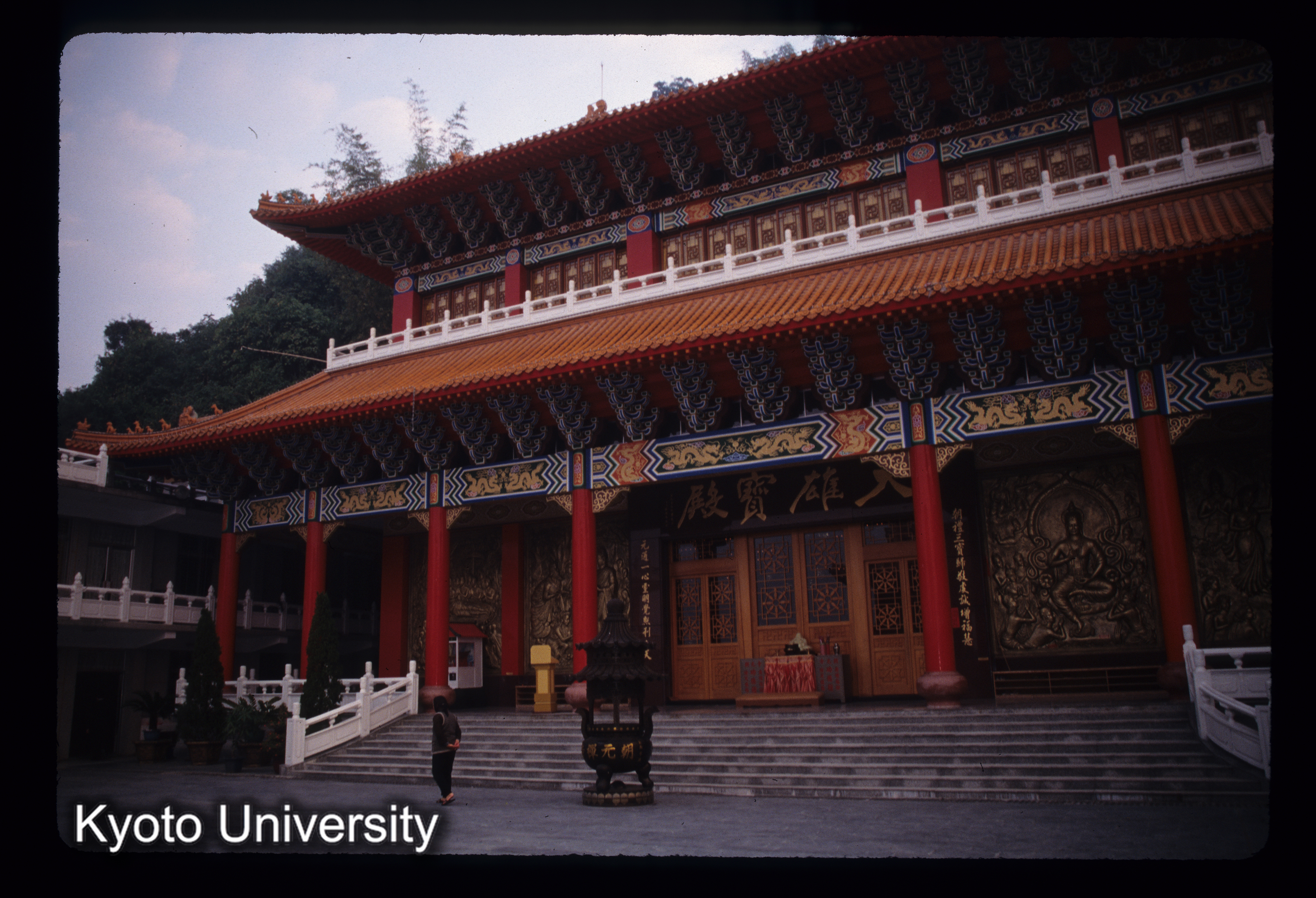 ［スライド］ (1)