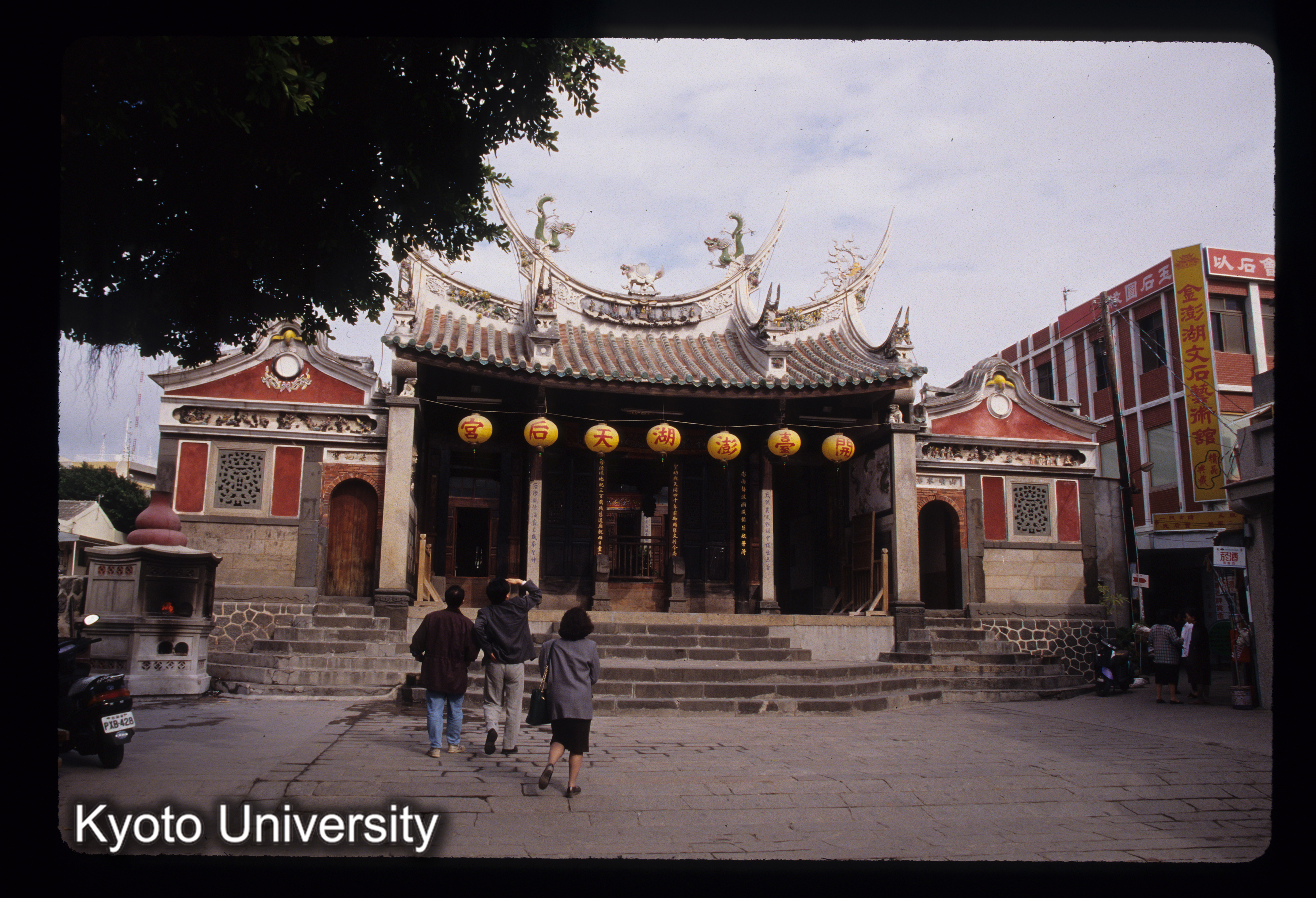 ［スライド］ (1)