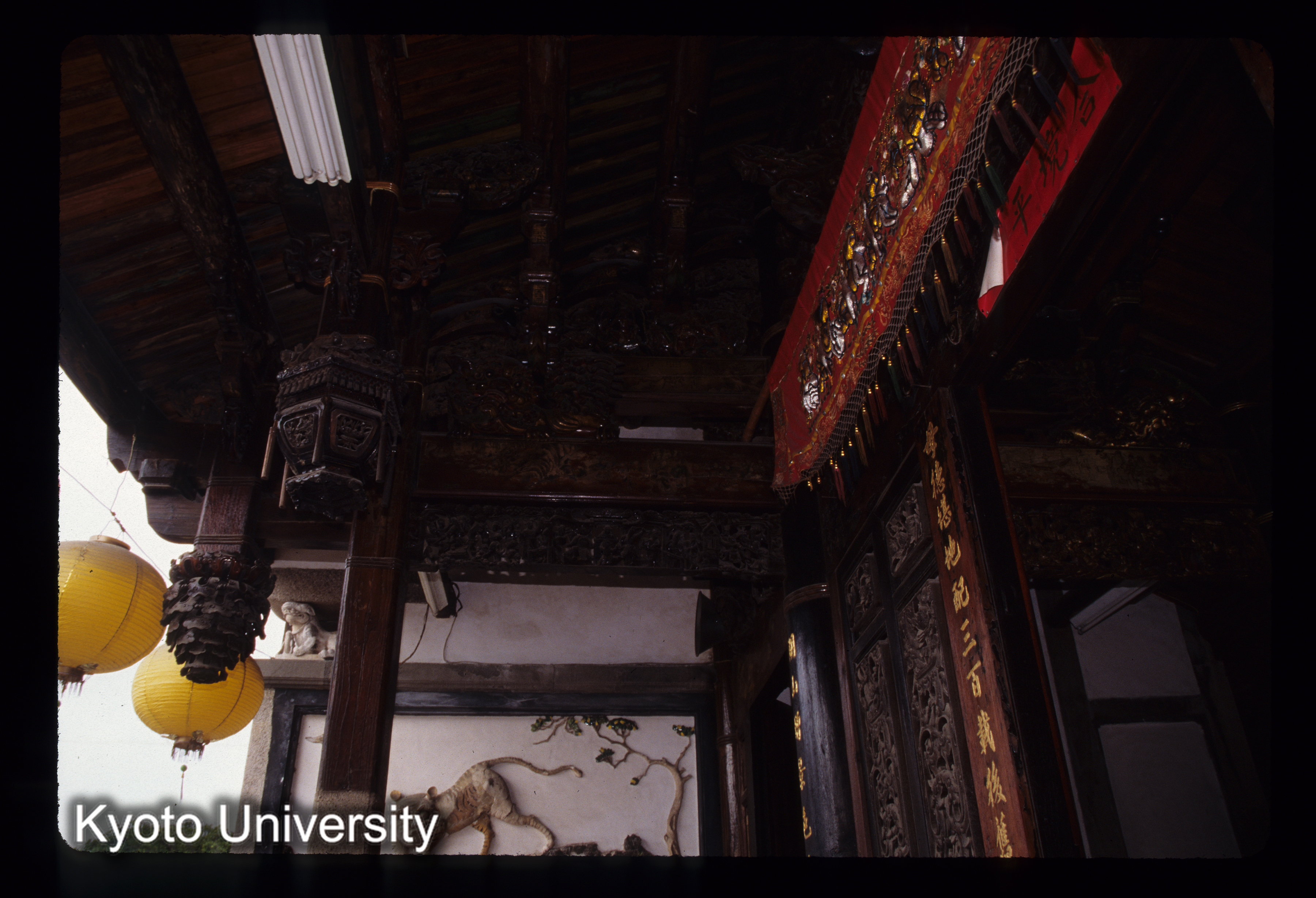 ［スライド］ (1)