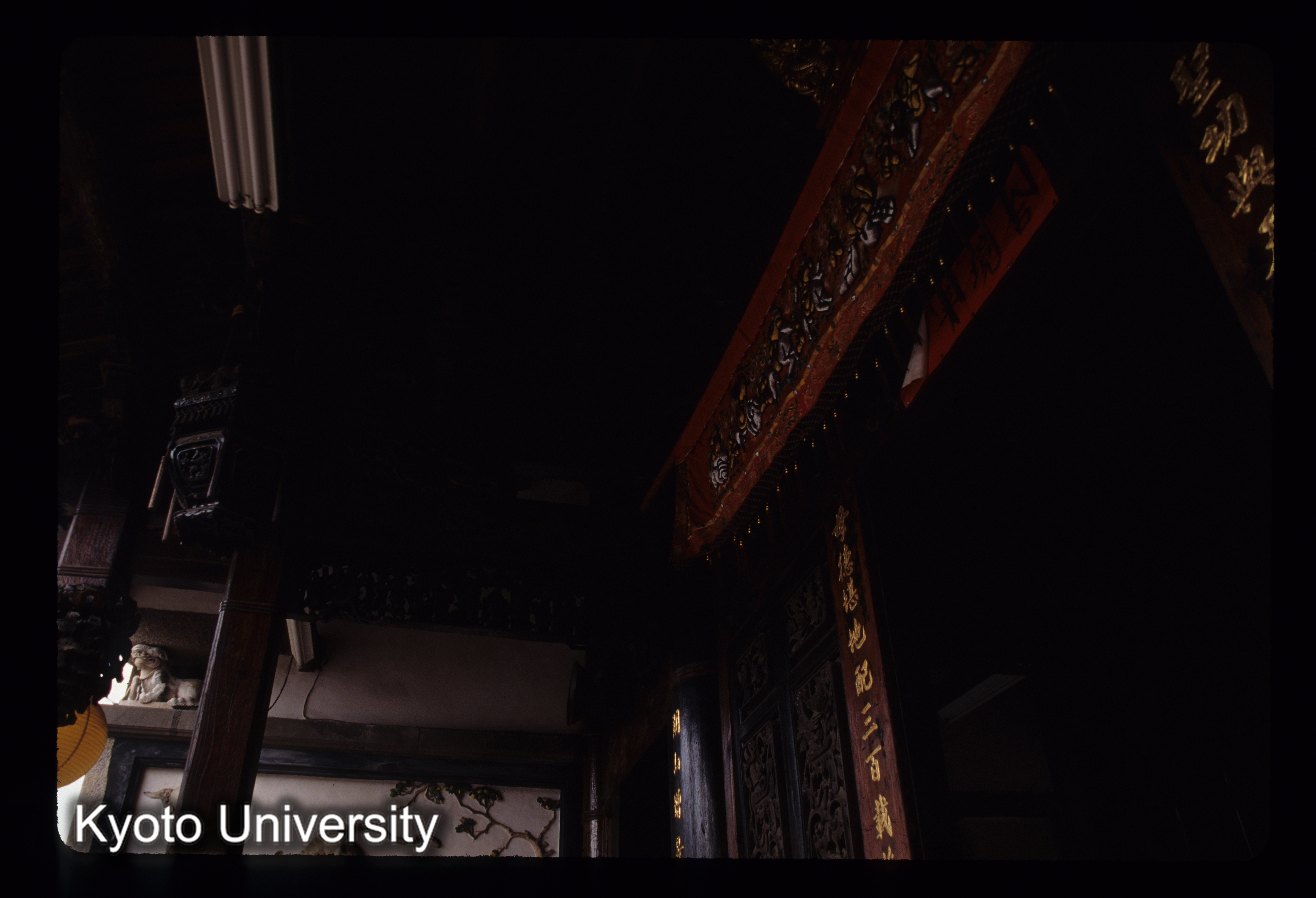 ［スライド］ (1)