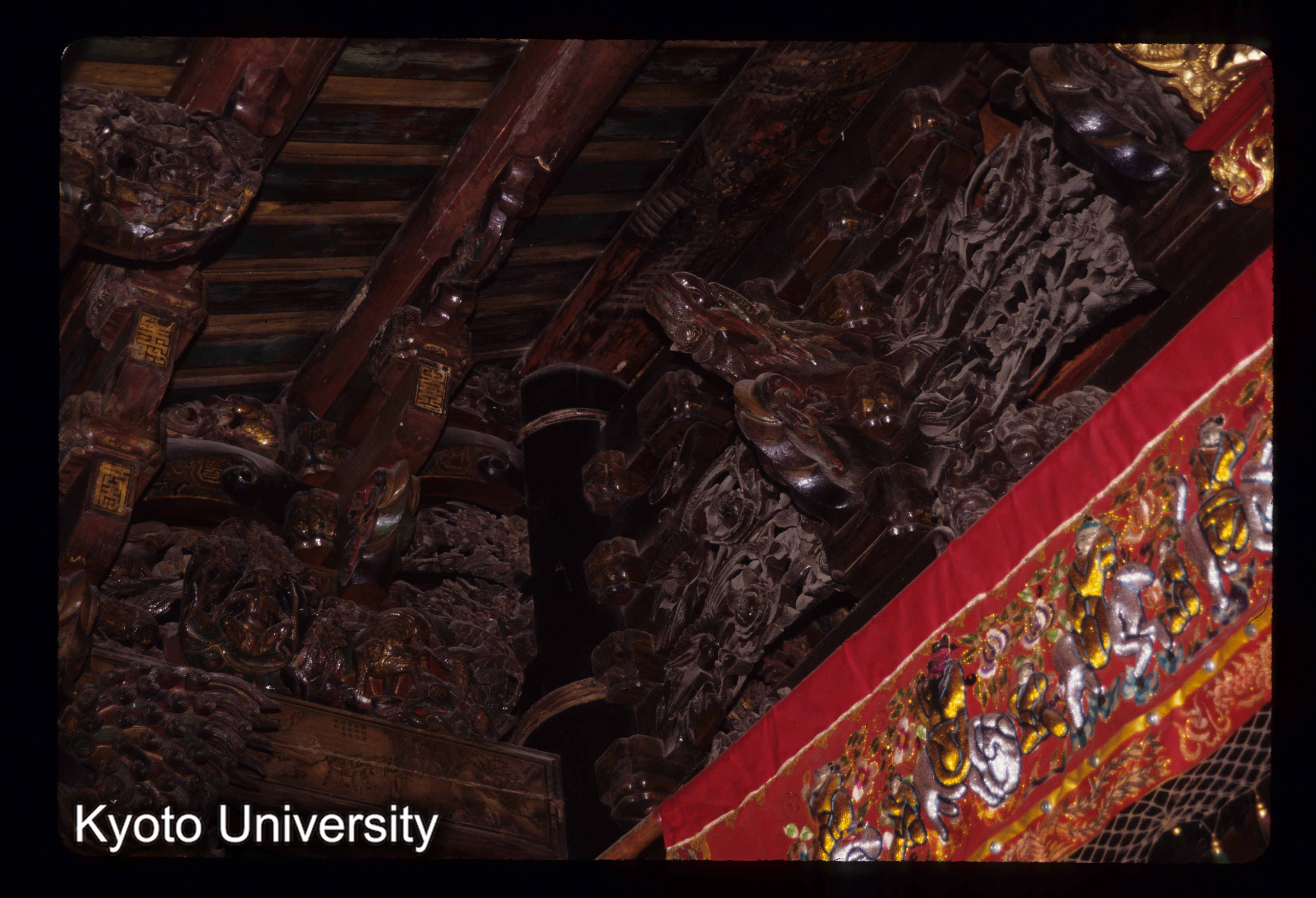 ［スライド］ (1)