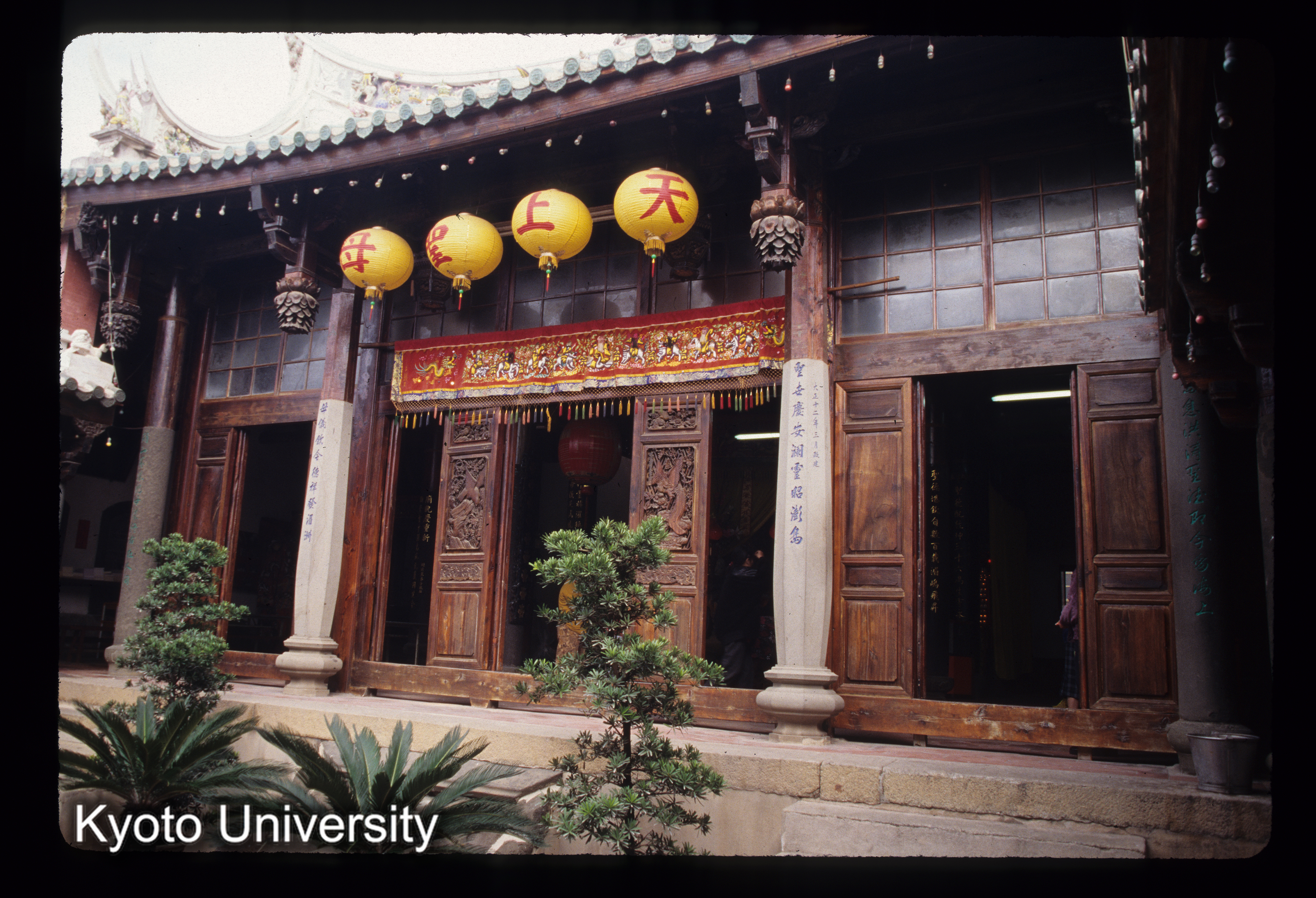 ［スライド］ (1)