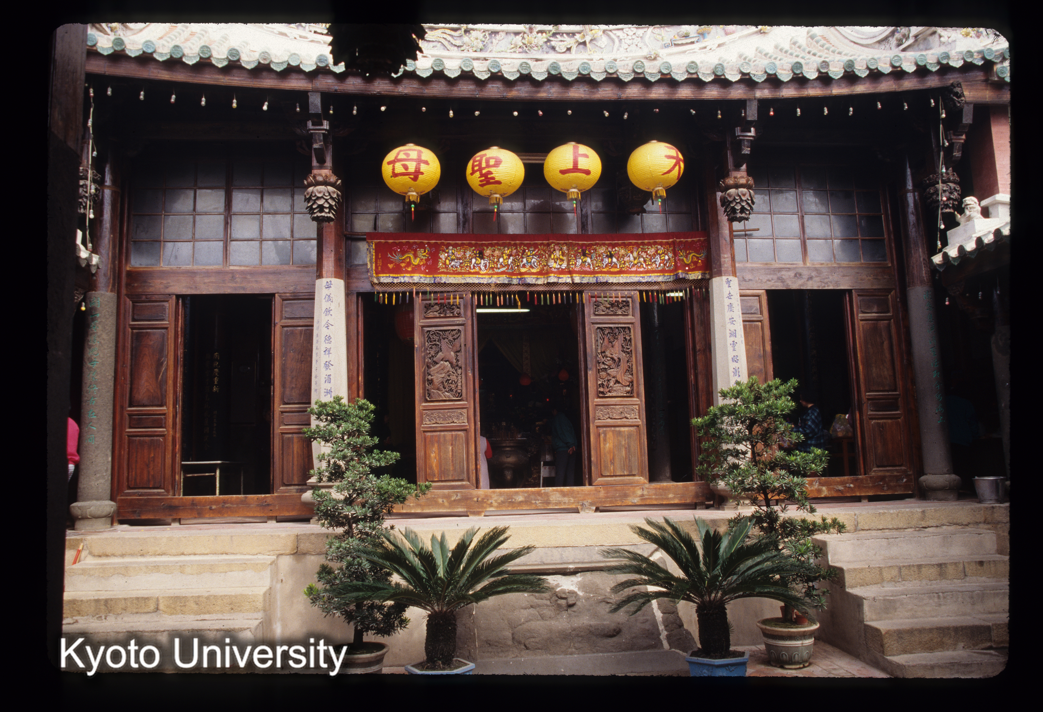 ［スライド］ (1)