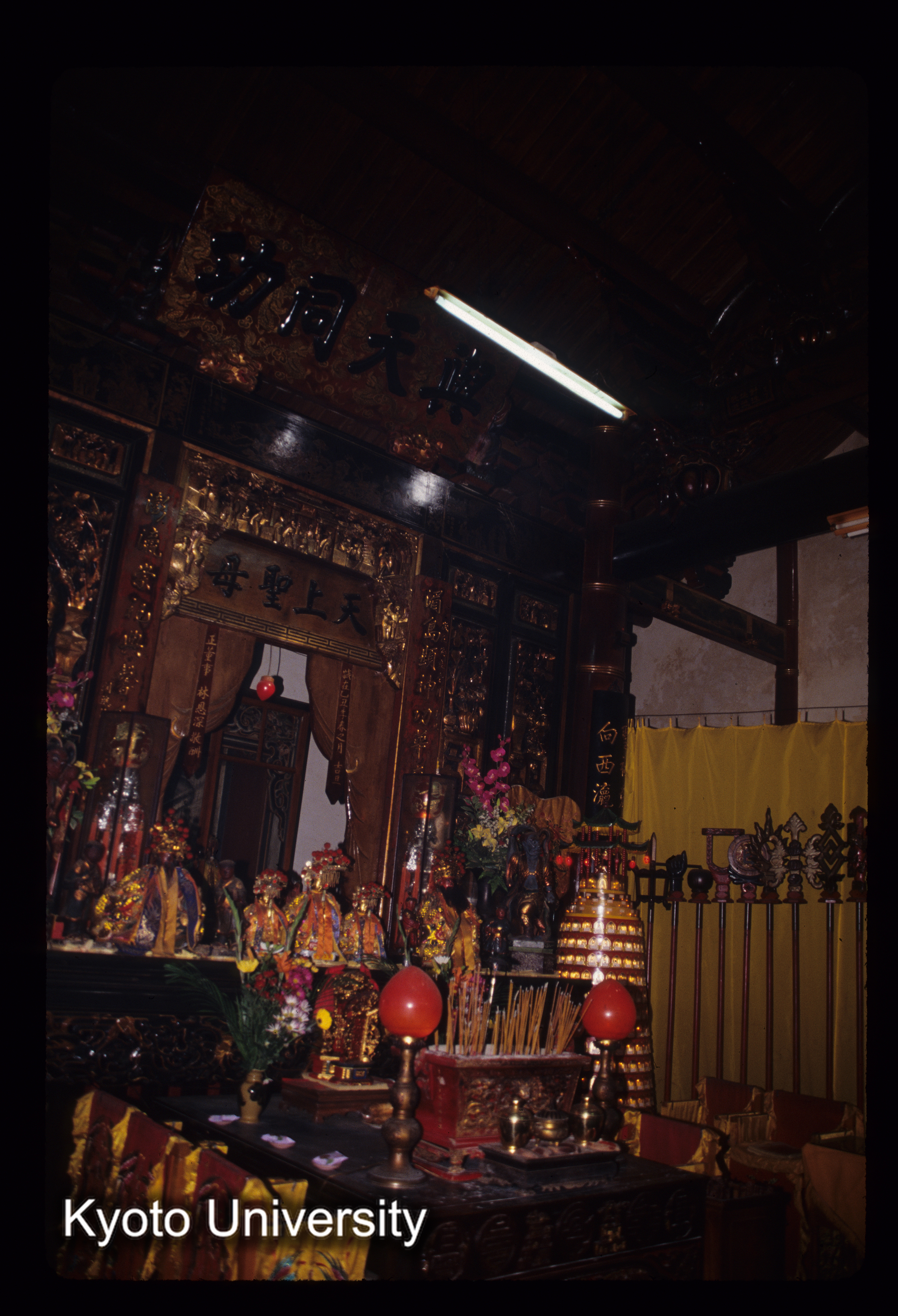 ［スライド］ (1)