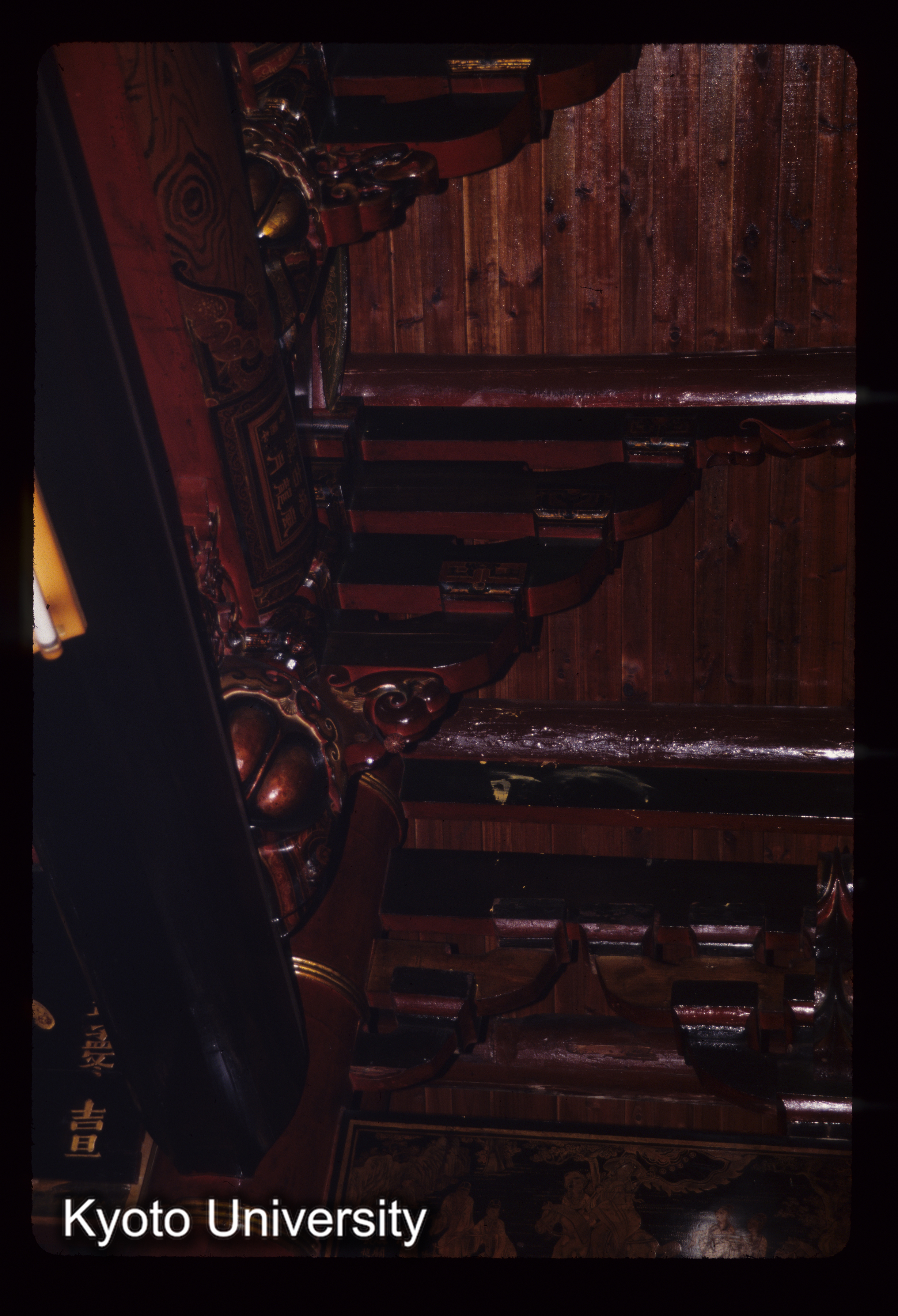 ［スライド］ (1)