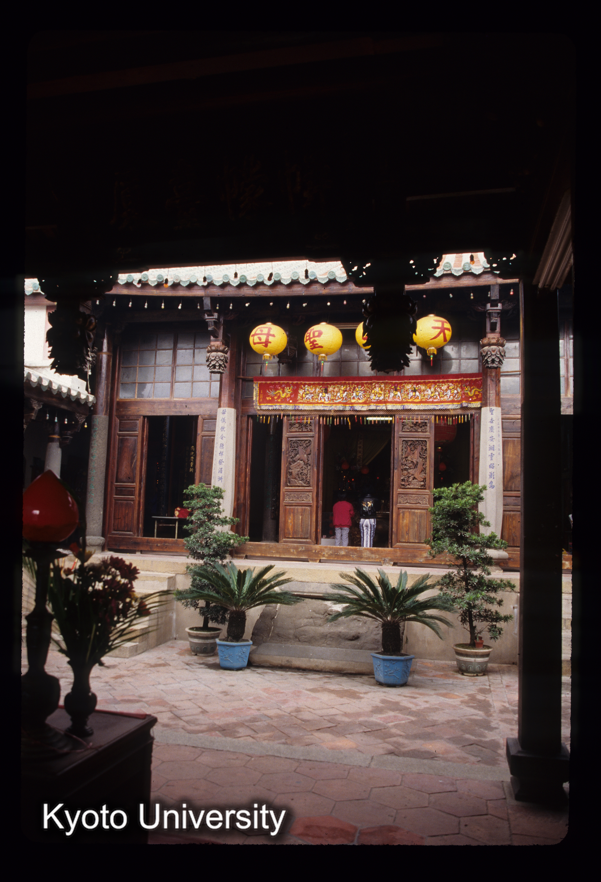 ［スライド］ (1)