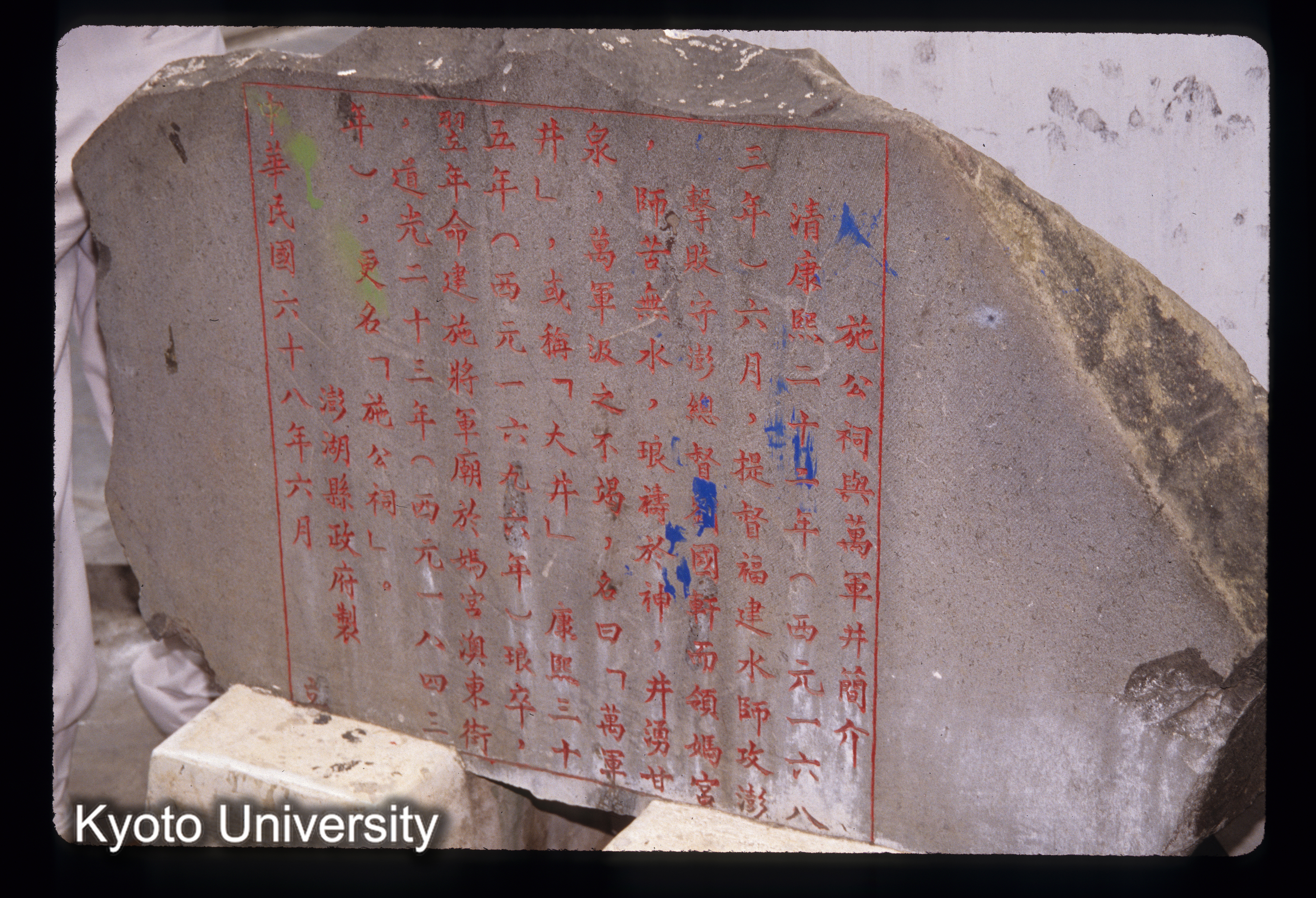 ［スライド］ (1)