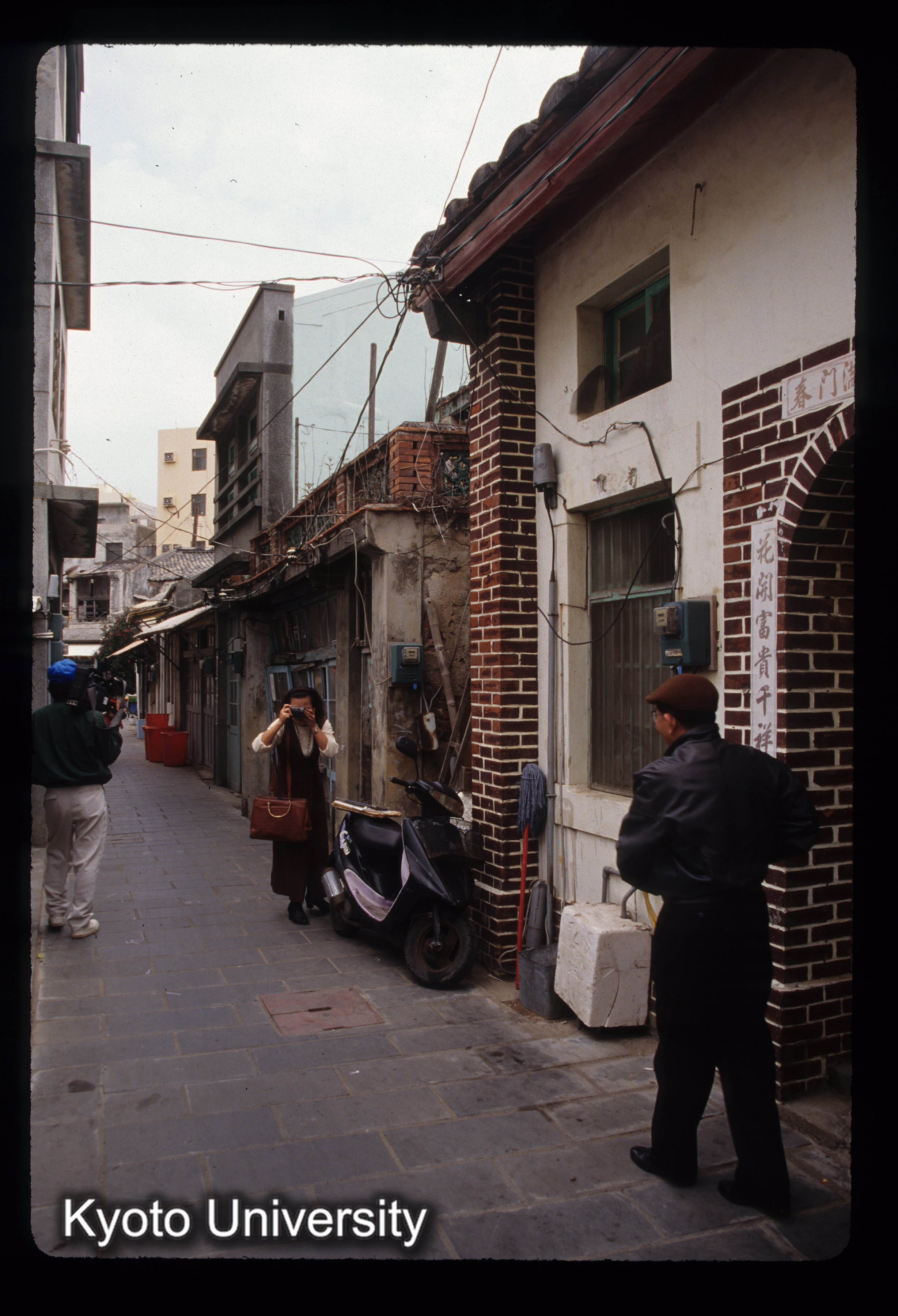 ［スライド］ (1)