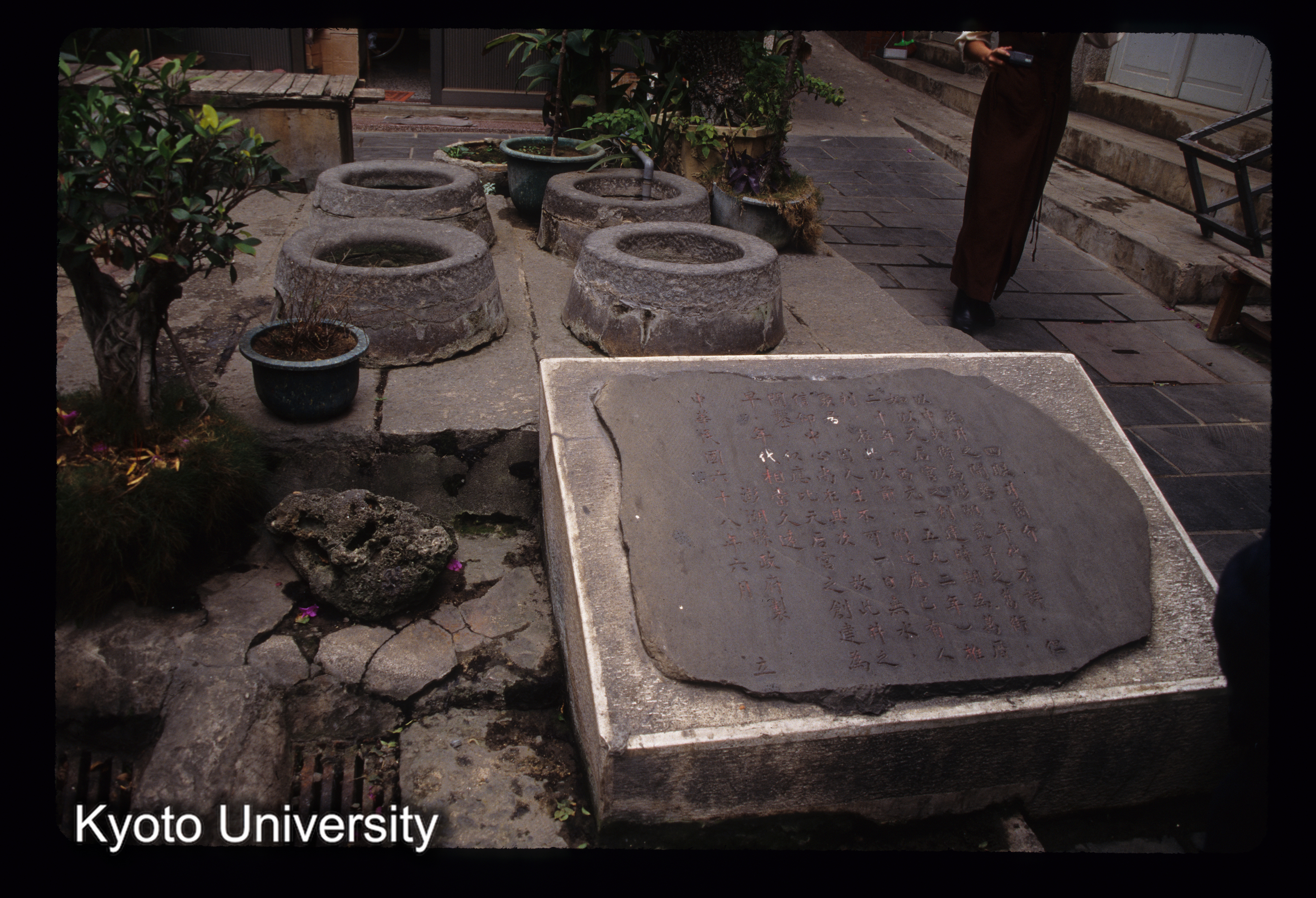 ［スライド］ (1)