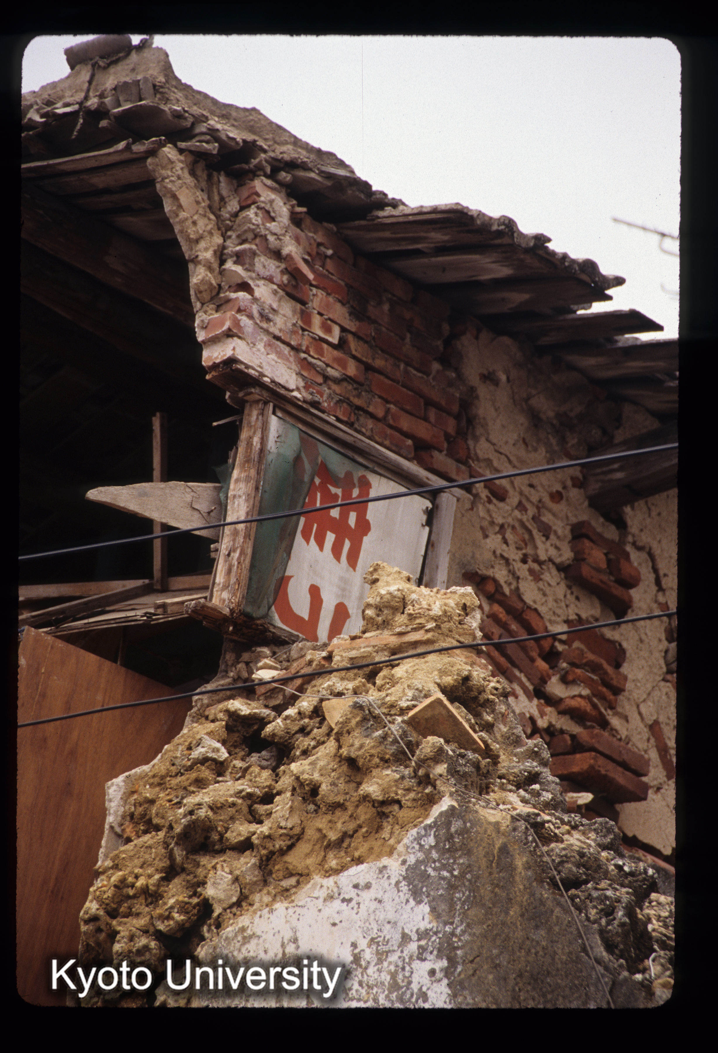 ［スライド］ (1)