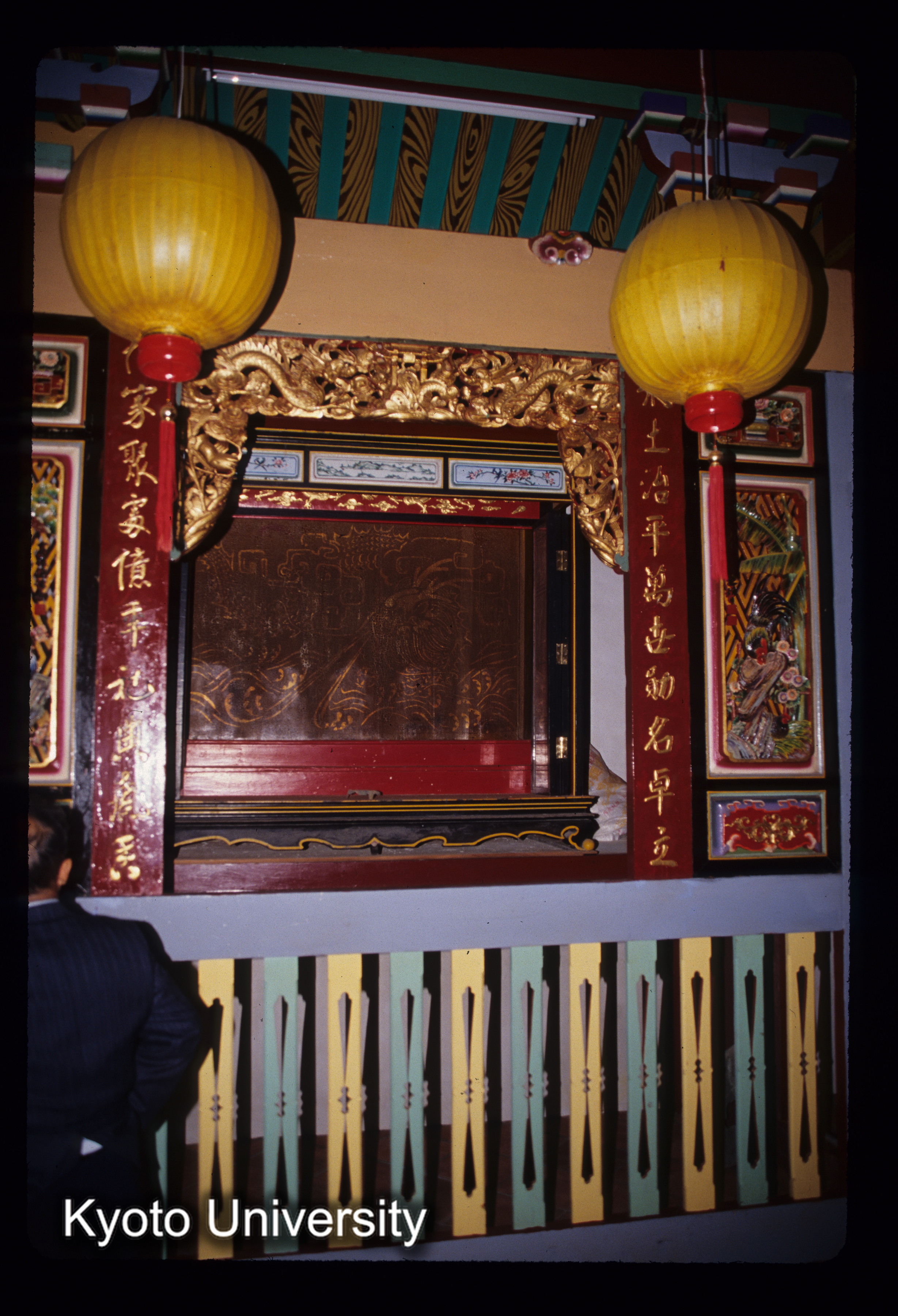 ［スライド］ (1)