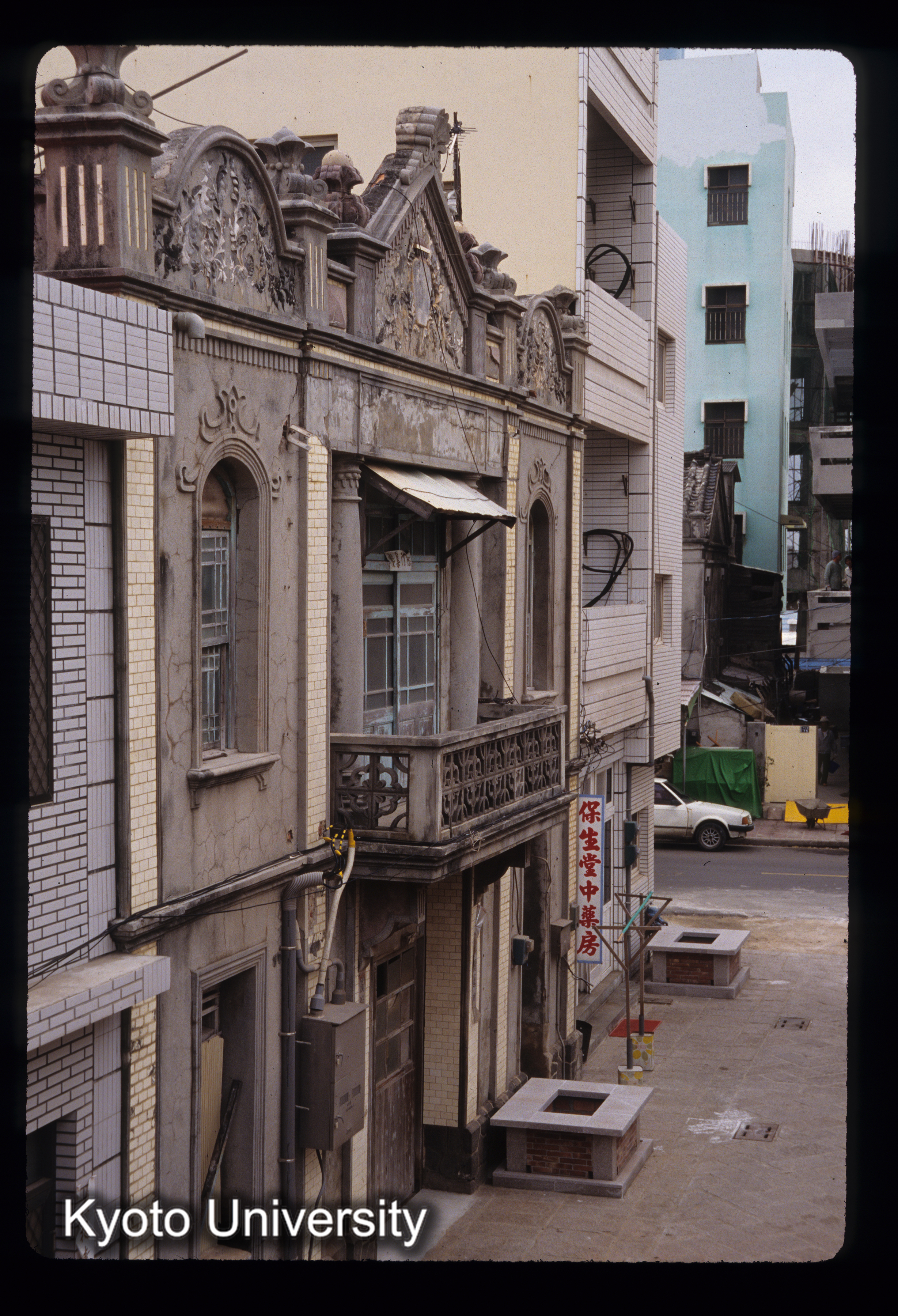 ［スライド］ (1)