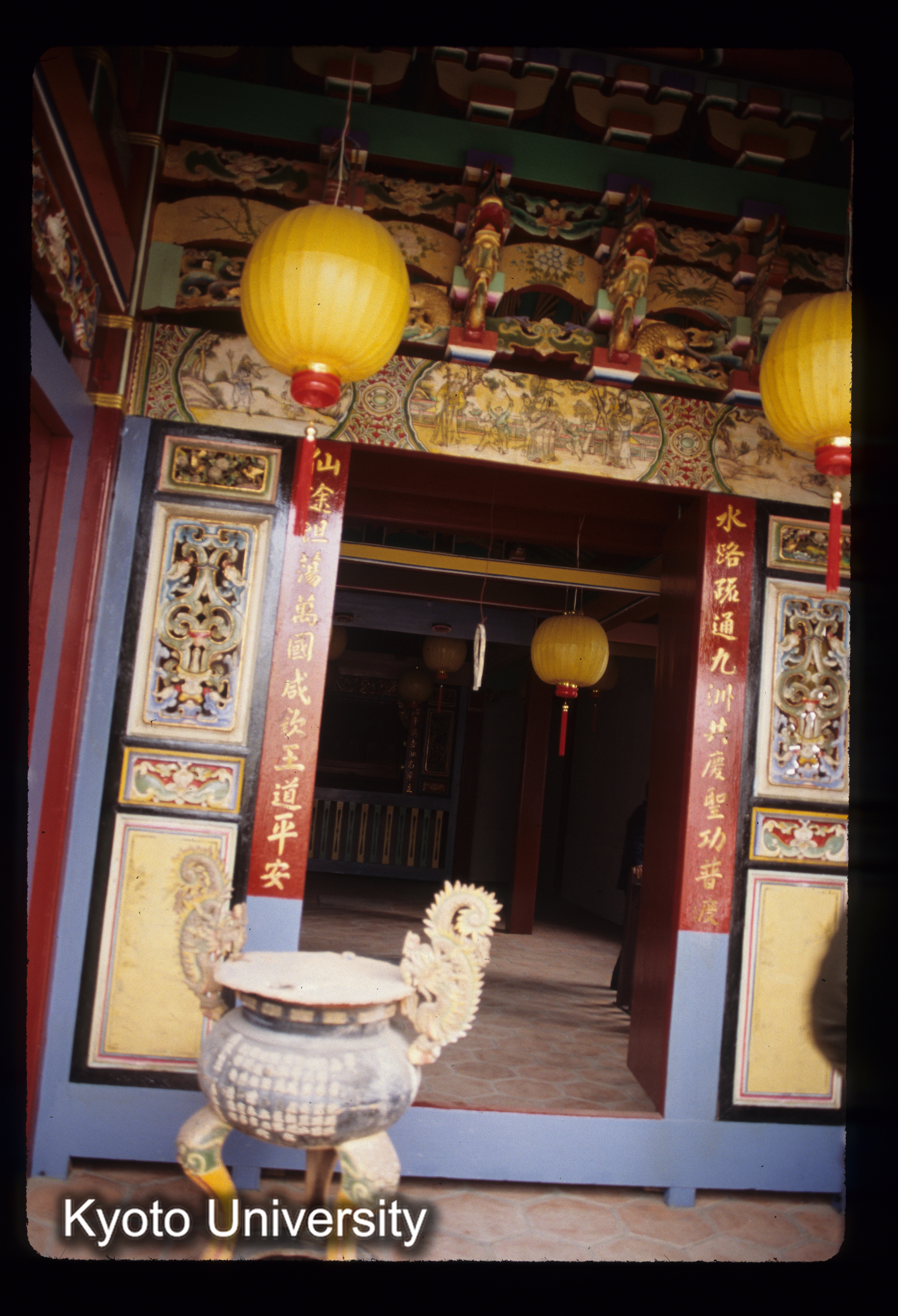 ［スライド］ (1)