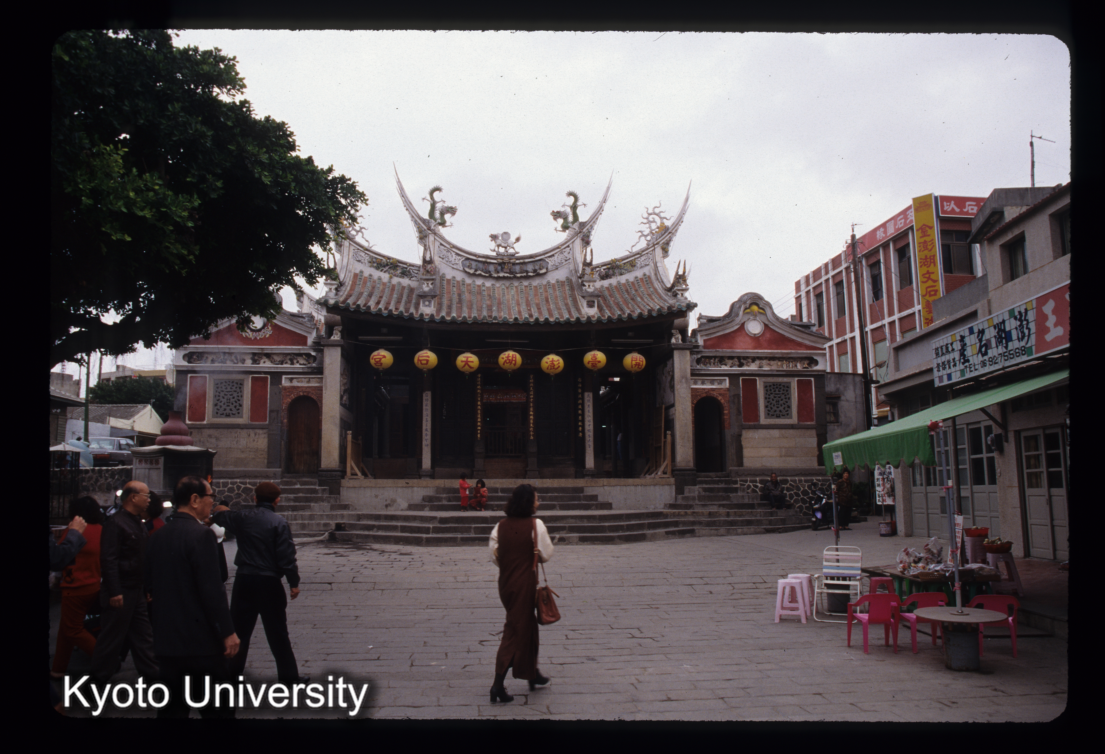 ［スライド］ (1)