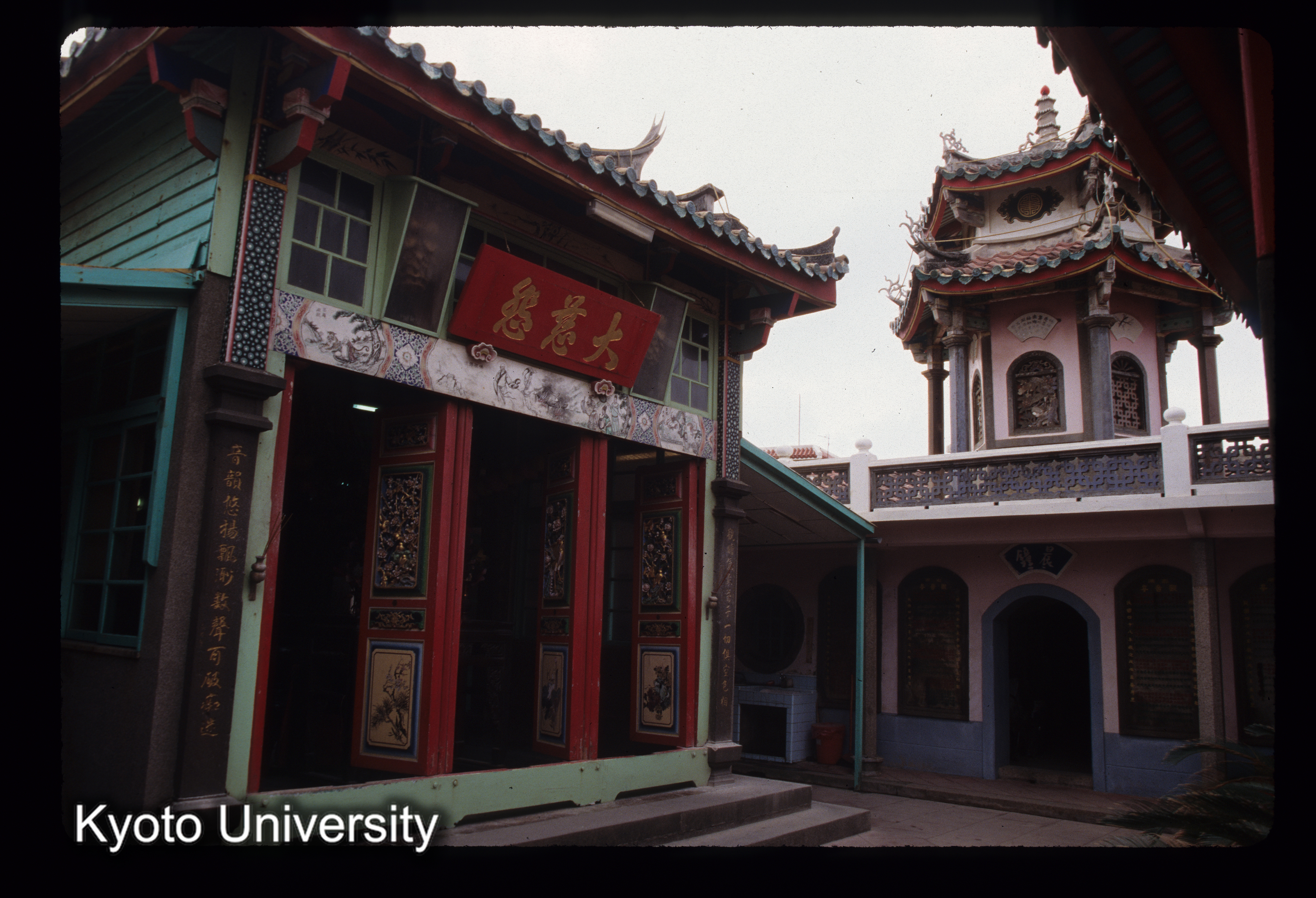 ［スライド］ (1)