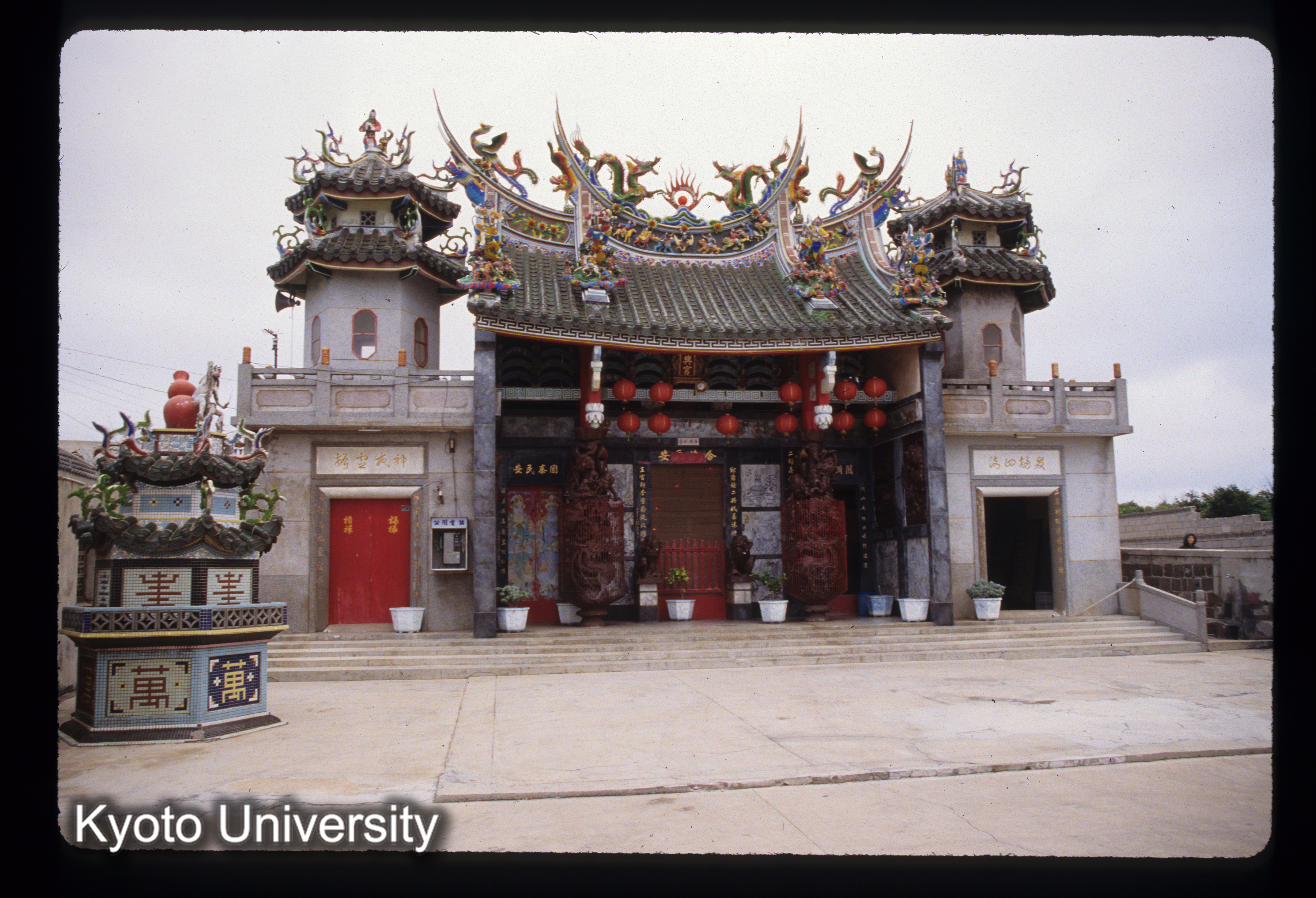 ［スライド］ (1)