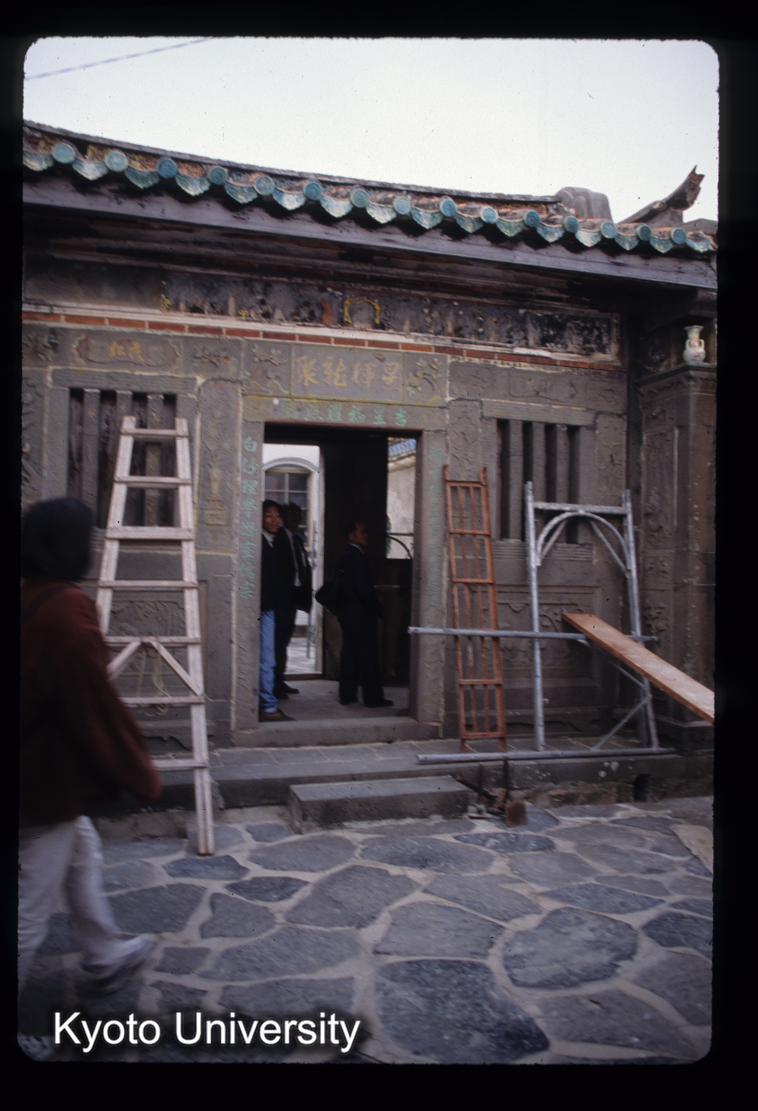 ［スライド］ (1)