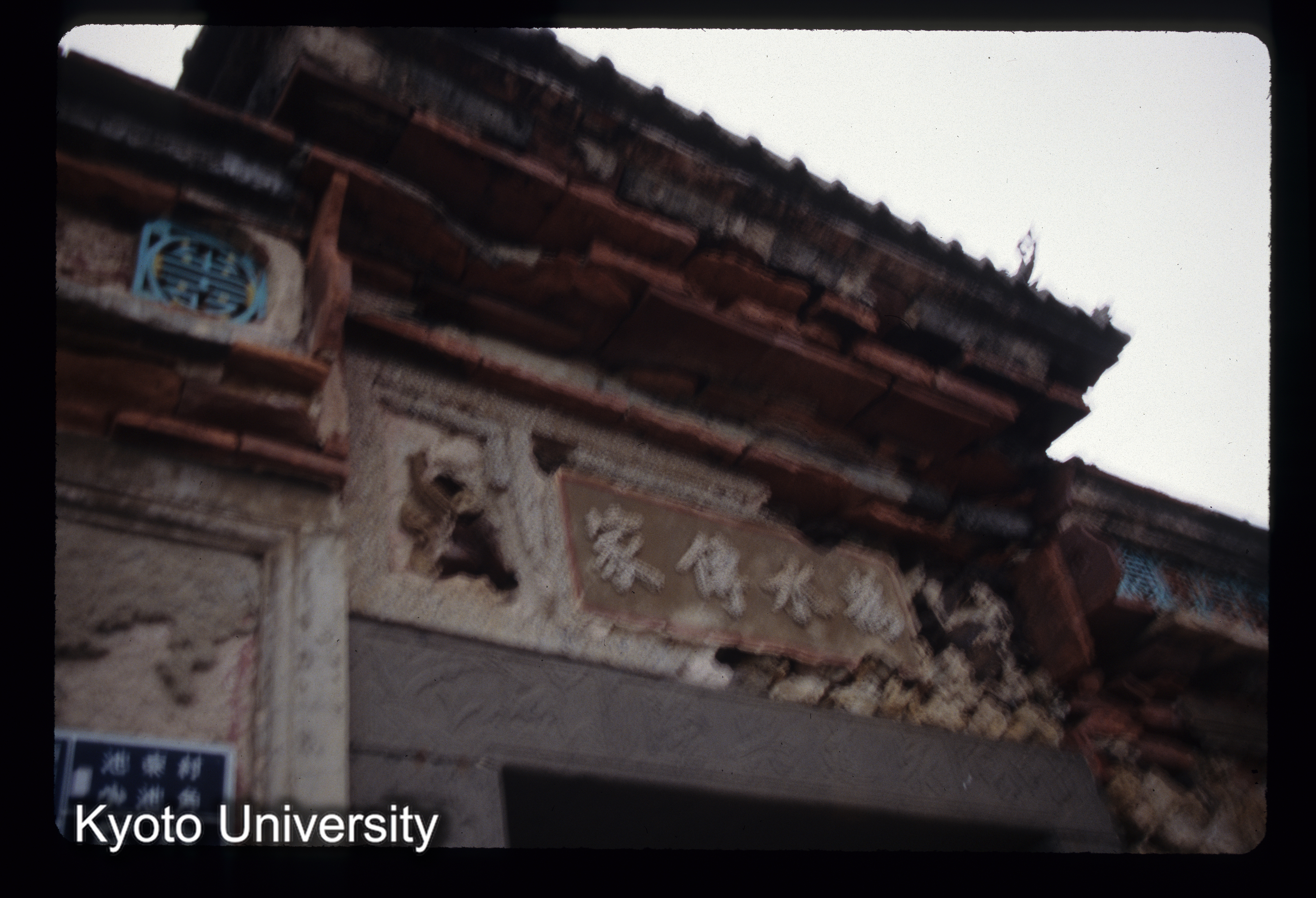 ［スライド］ (1)