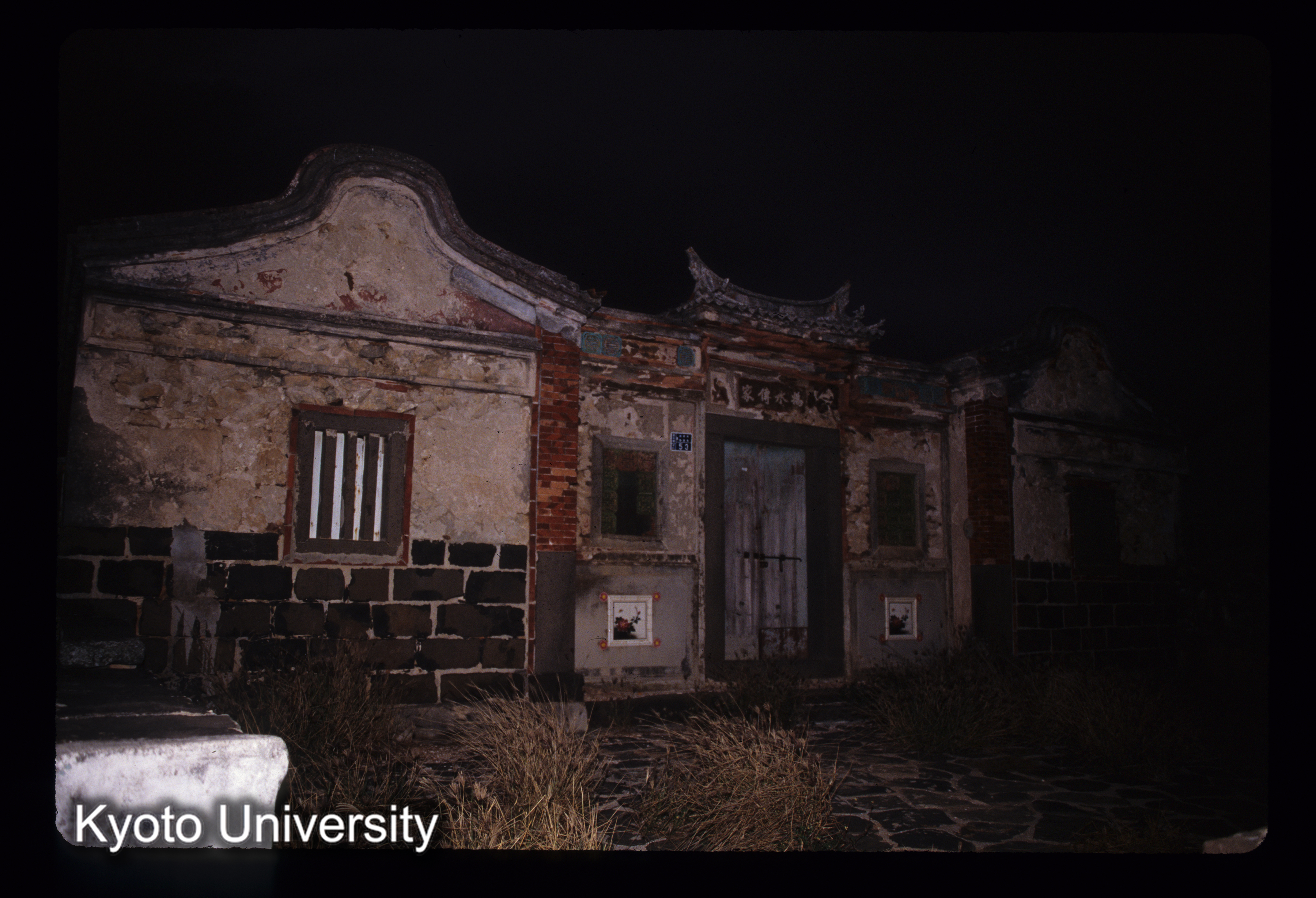 ［スライド］ (1)