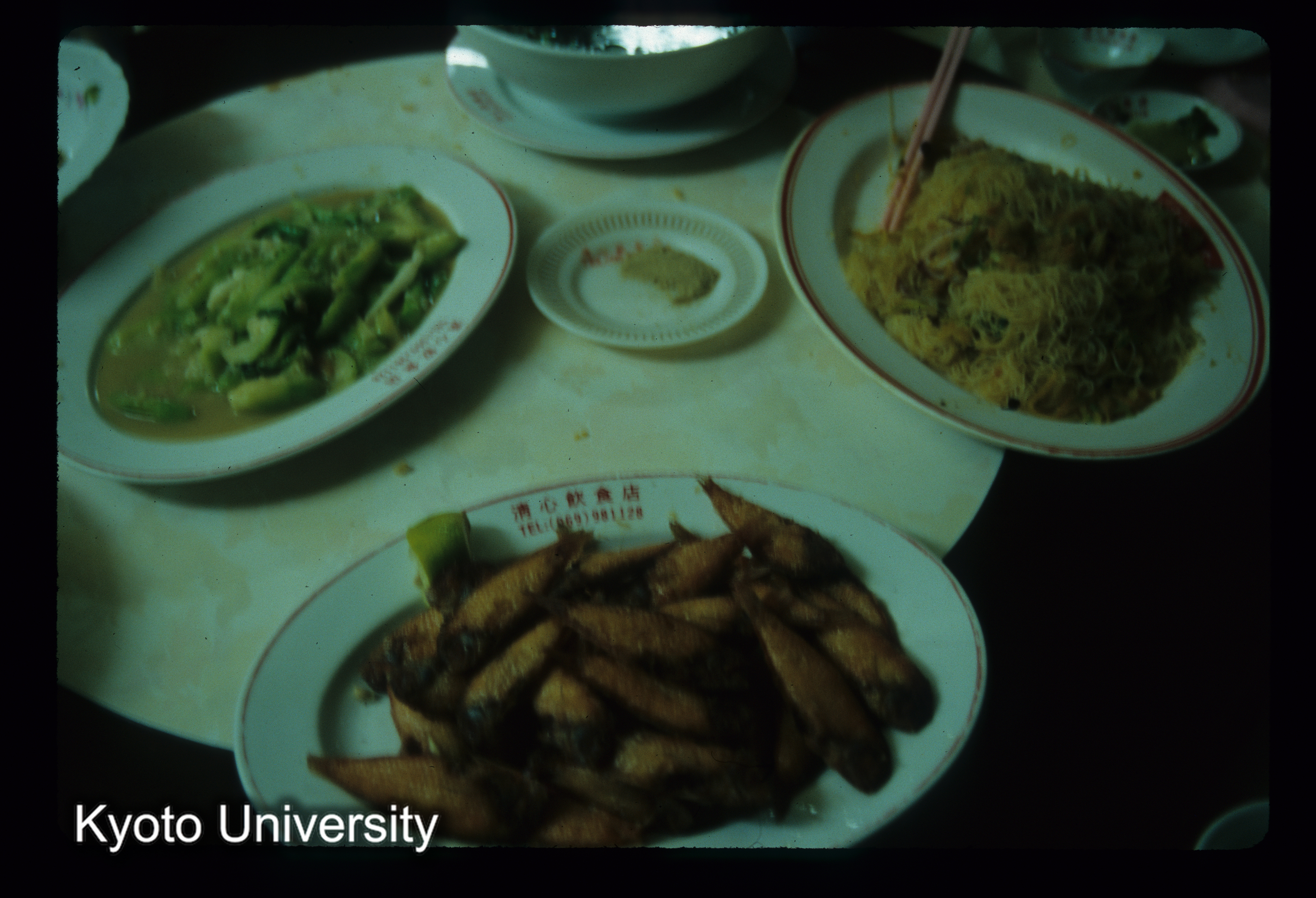 ［スライド］ (1)