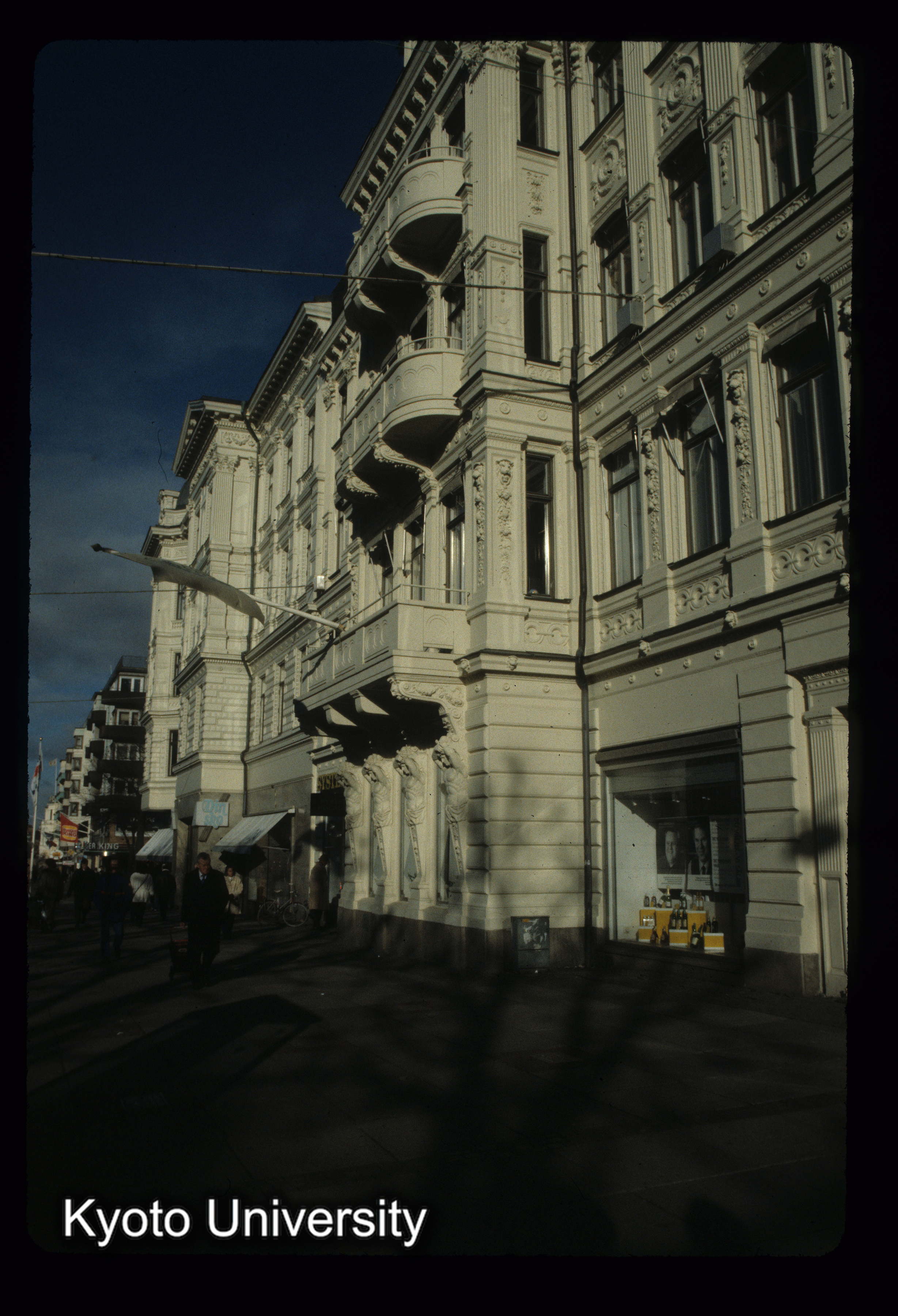 ［スライド］ (1)