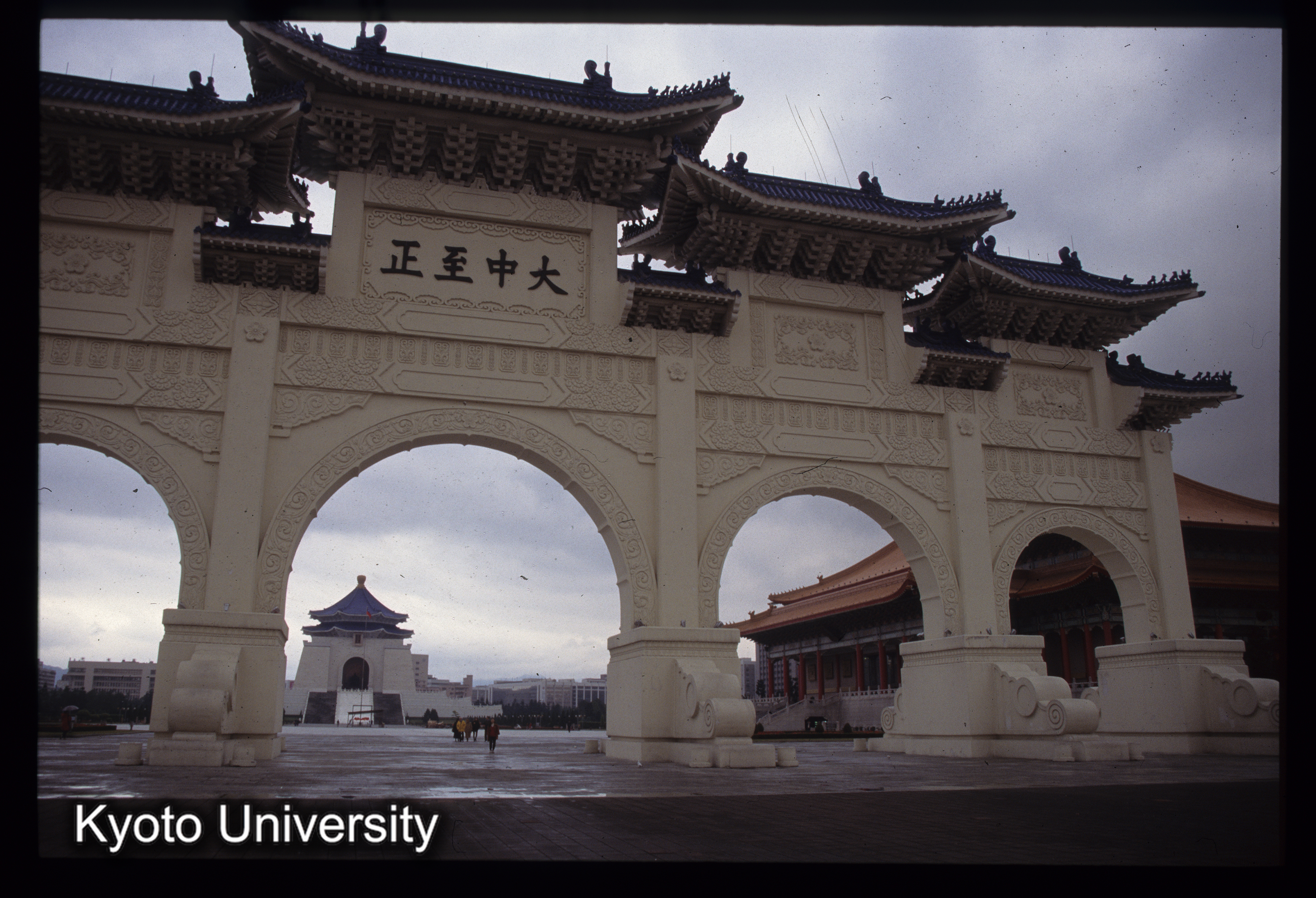 ［スライド］ (1)