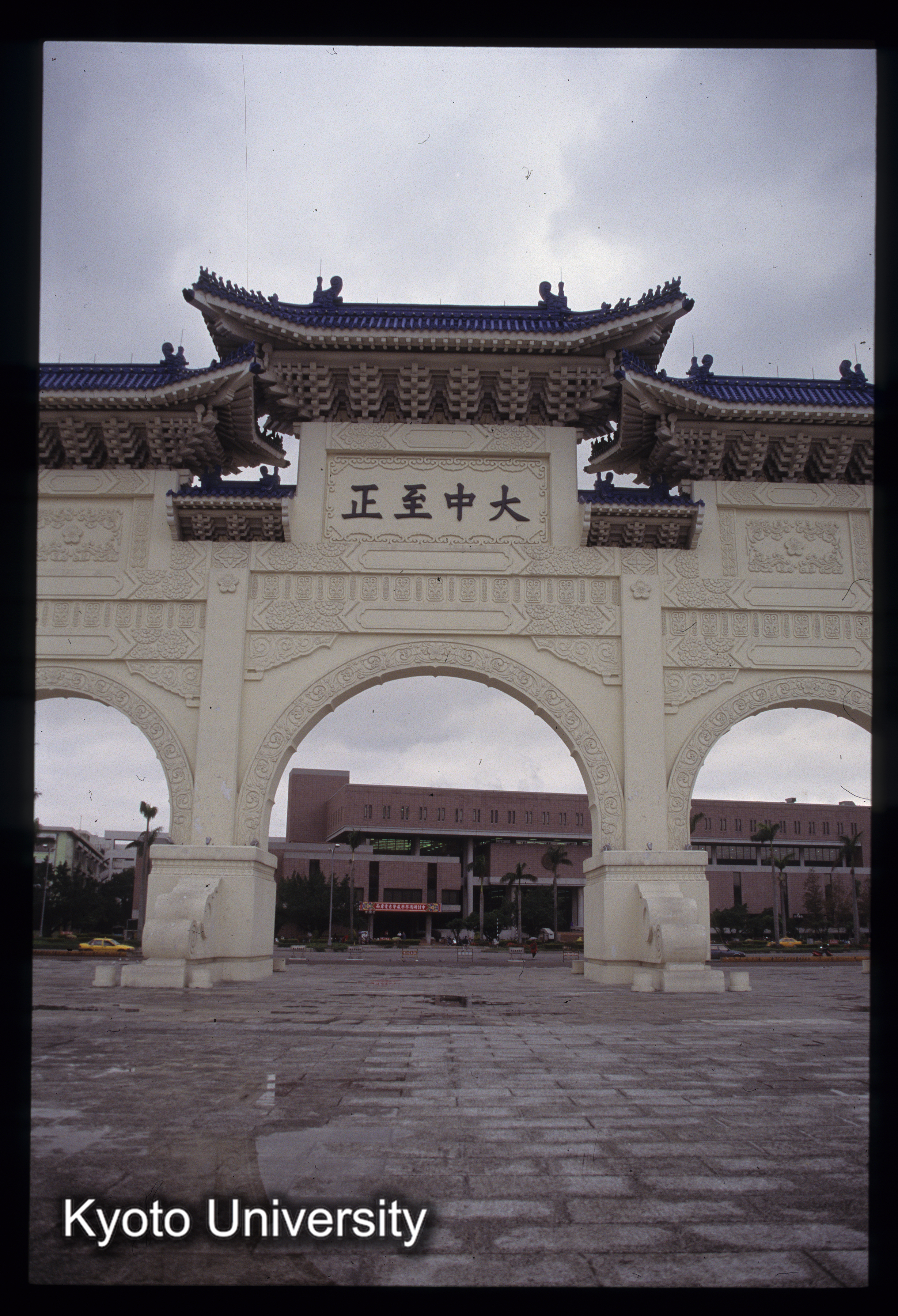 ［スライド］ (1)