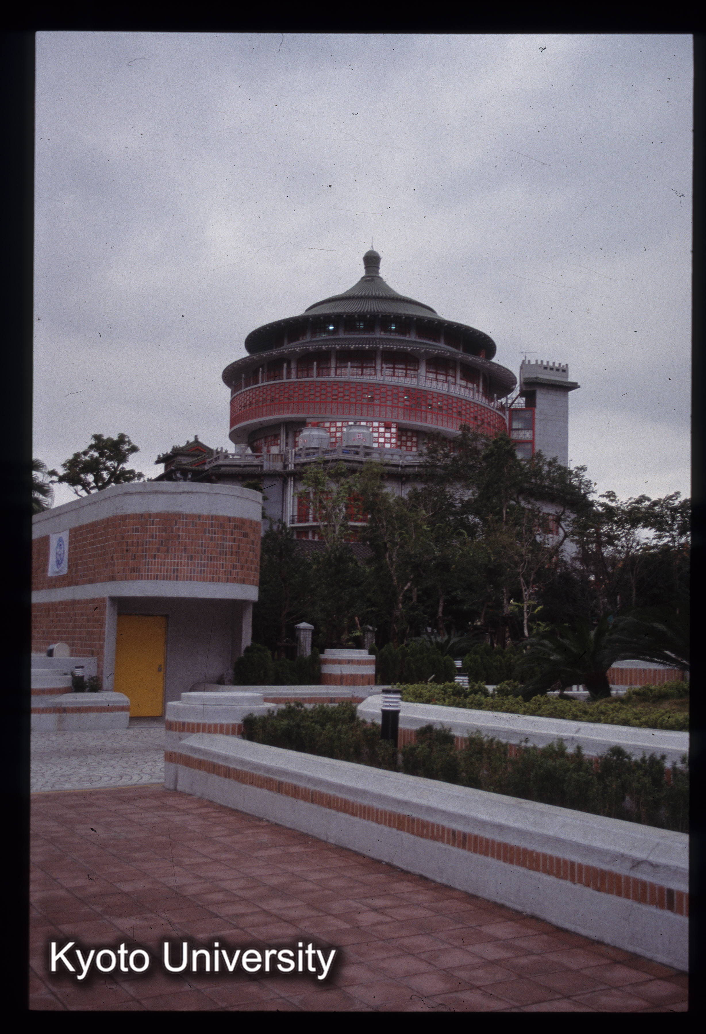 ［スライド］ (1)