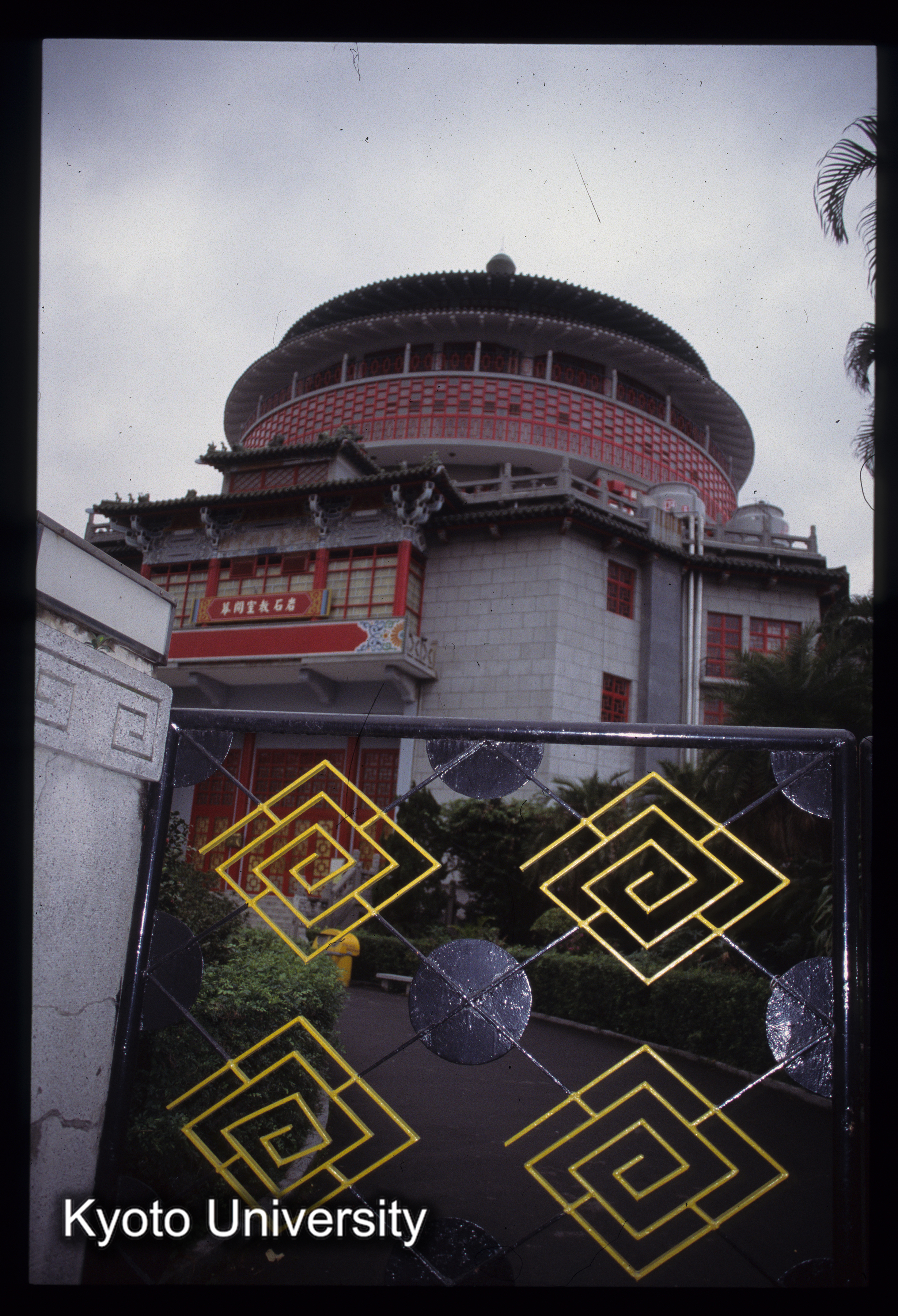 ［スライド］ (1)