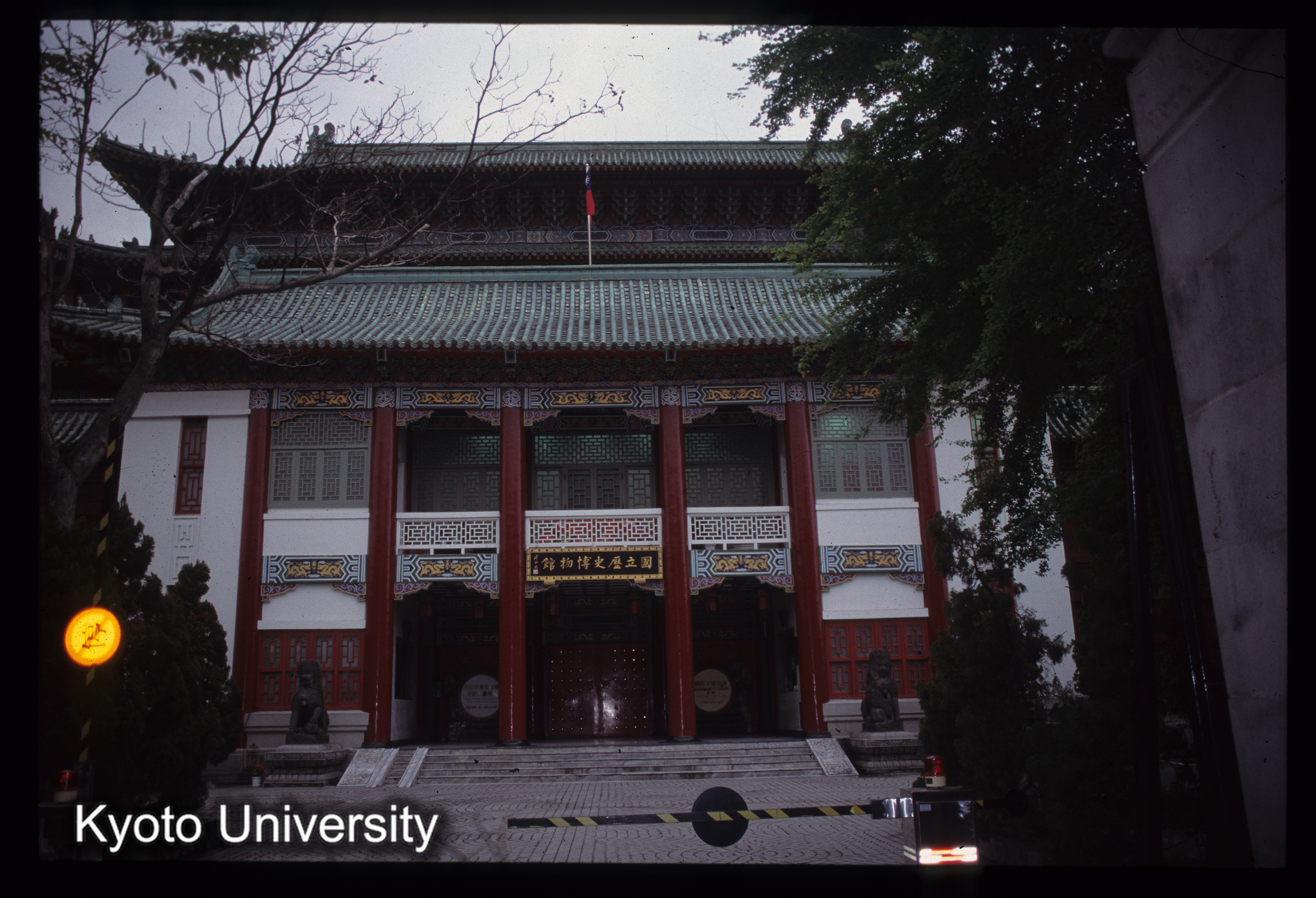 ［スライド］ (1)