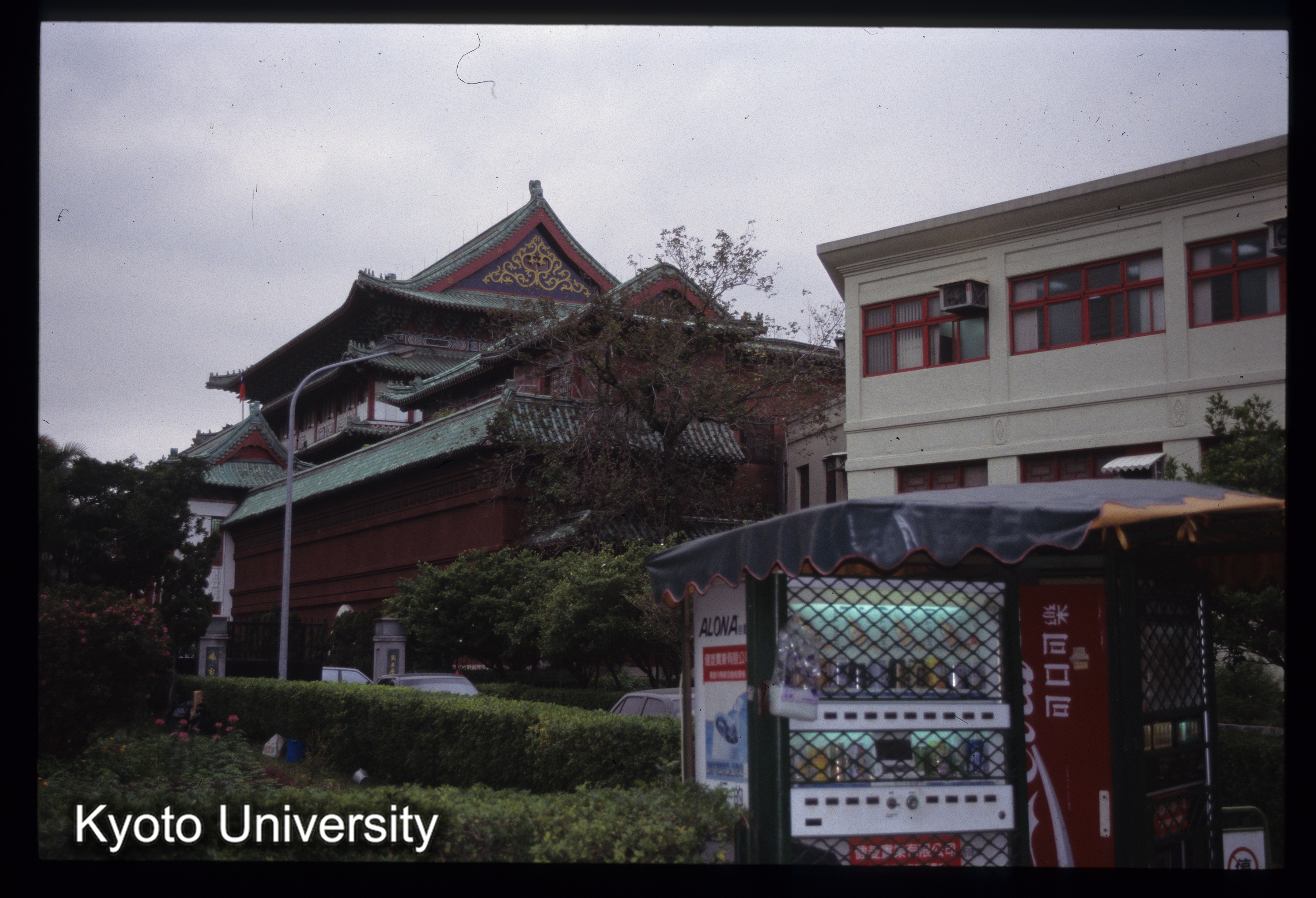 ［スライド］ (1)