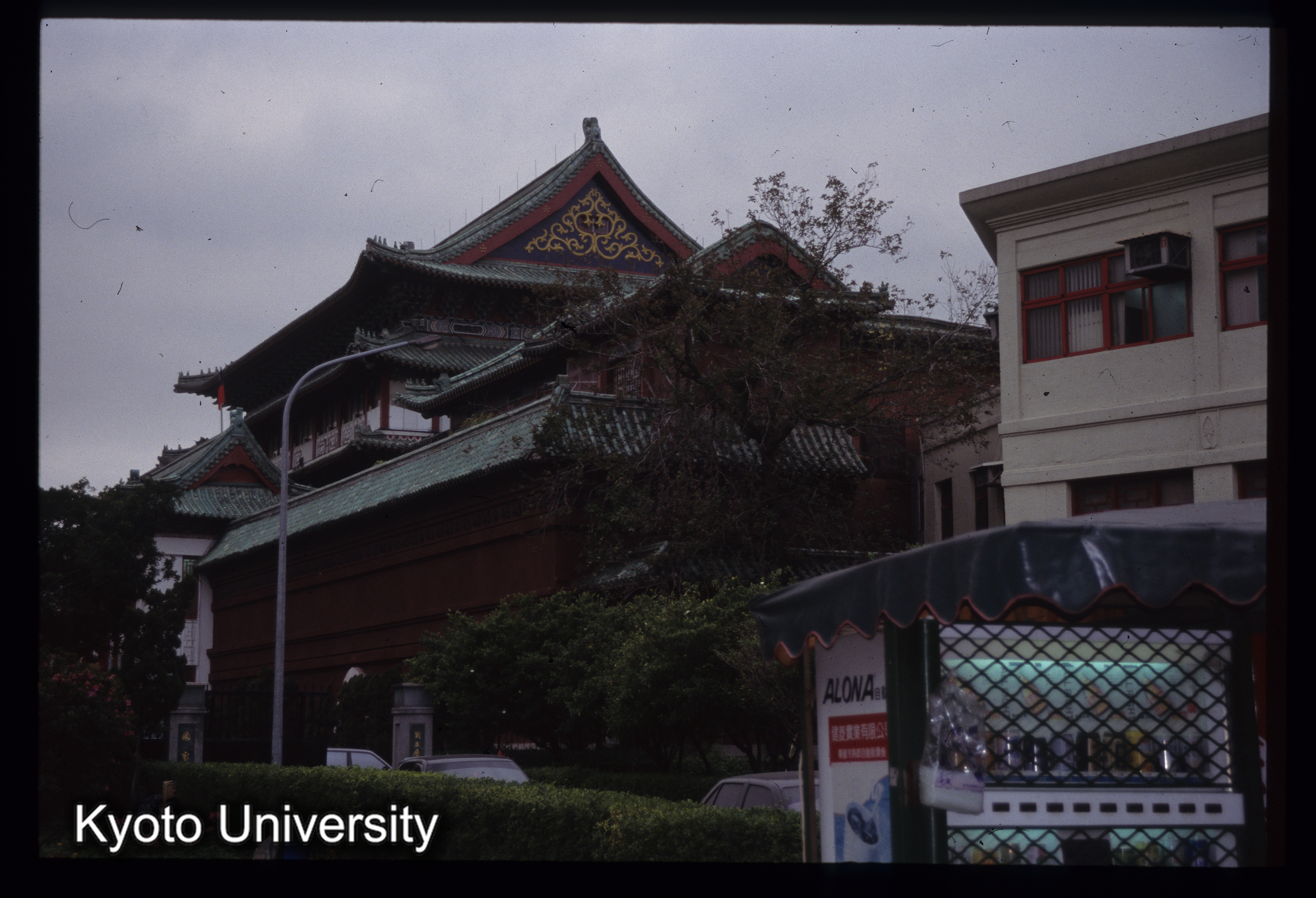 ［スライド］ (1)