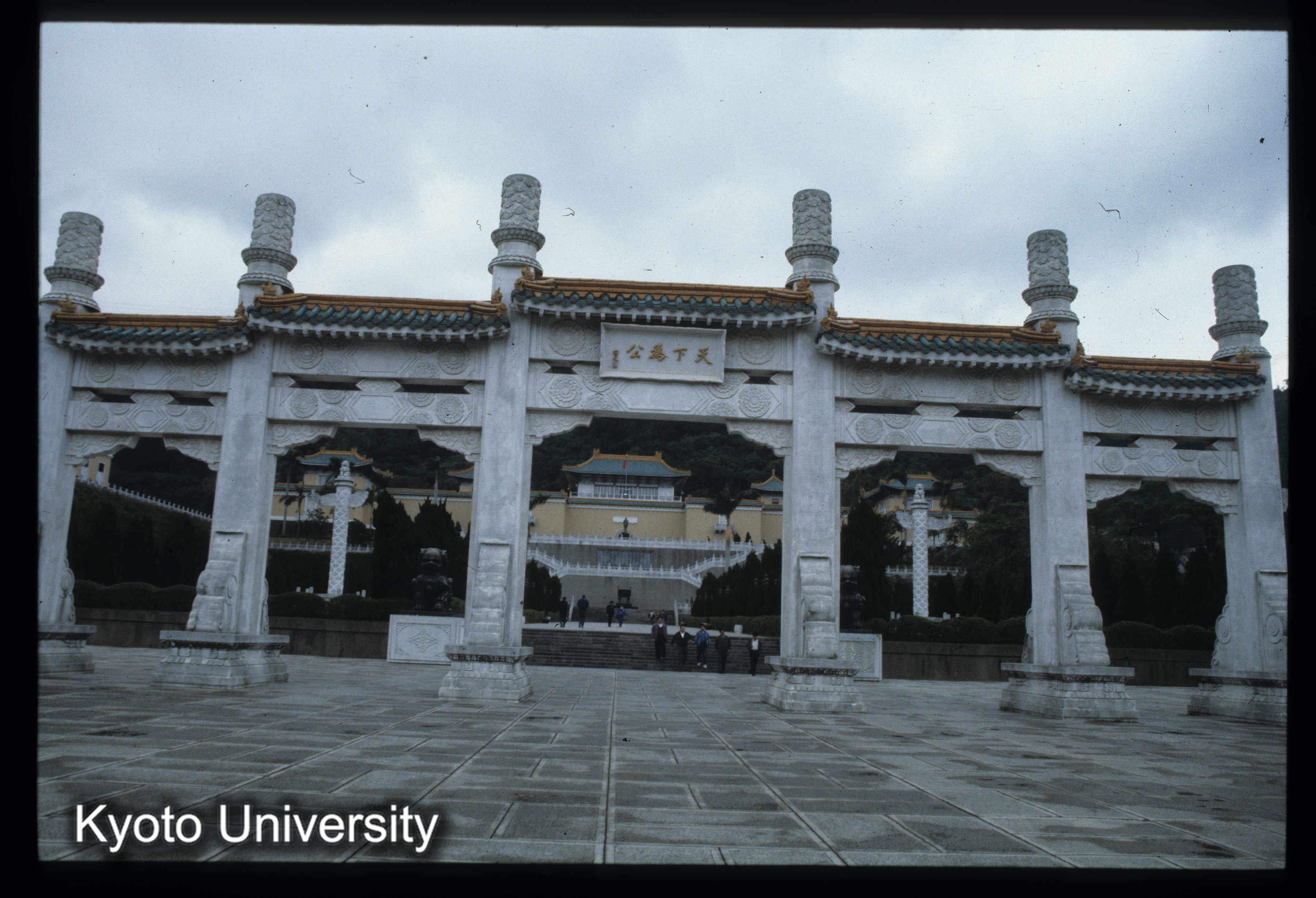 ［スライド］ (1)