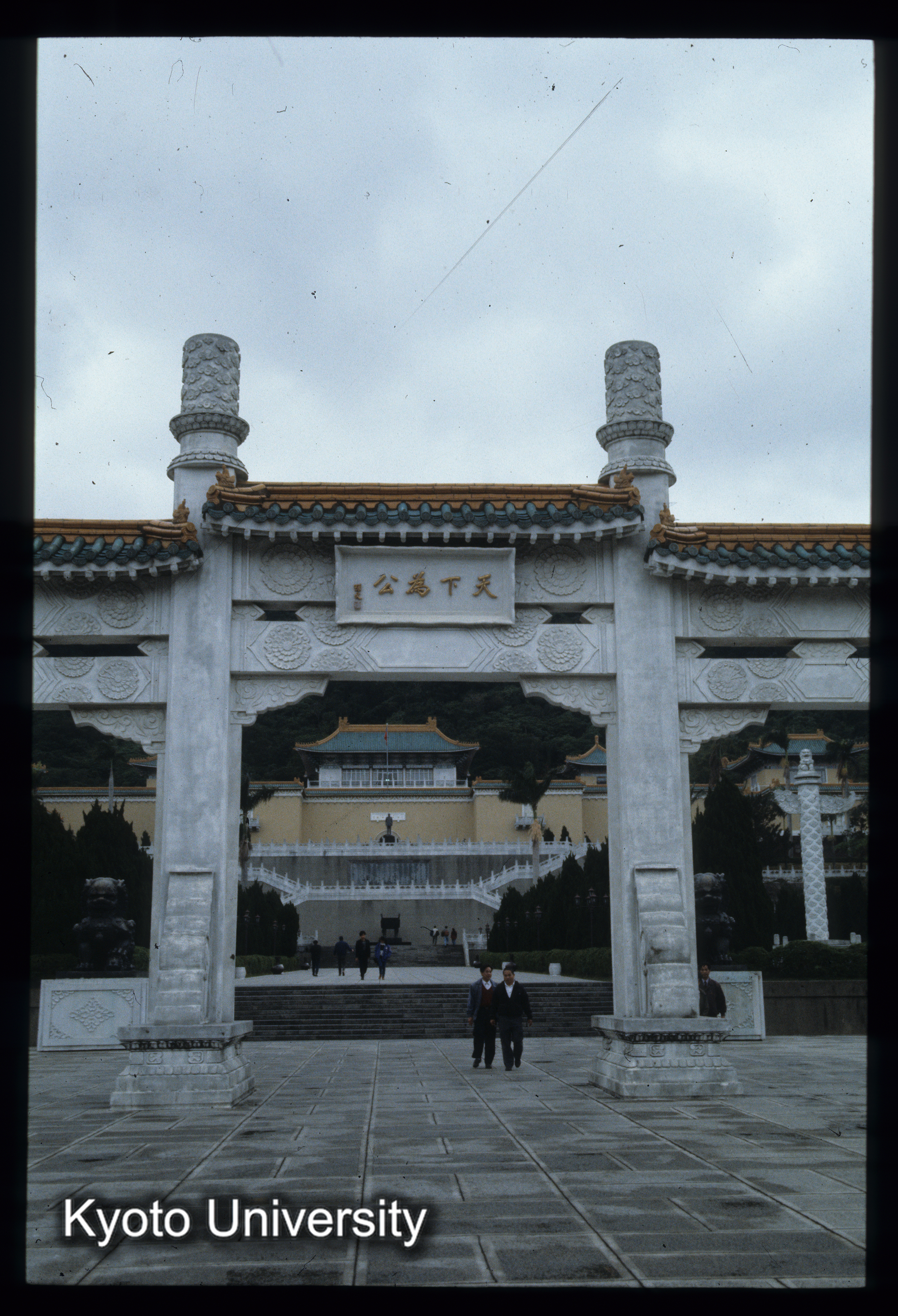 ［スライド］ (1)