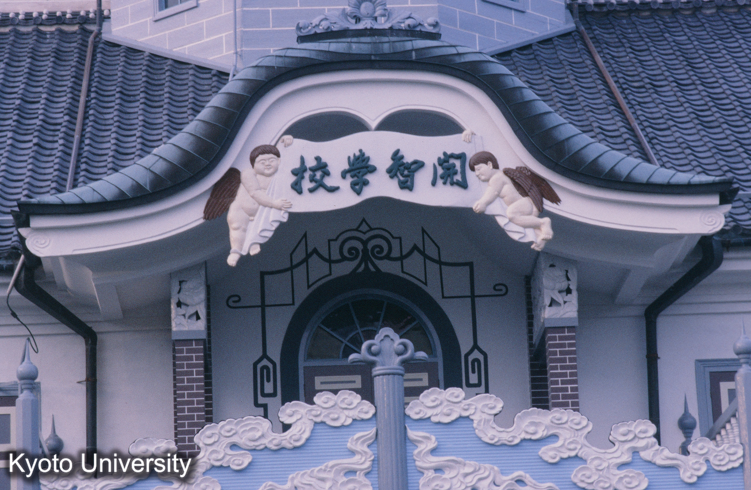 開智学校（松本市） (1)