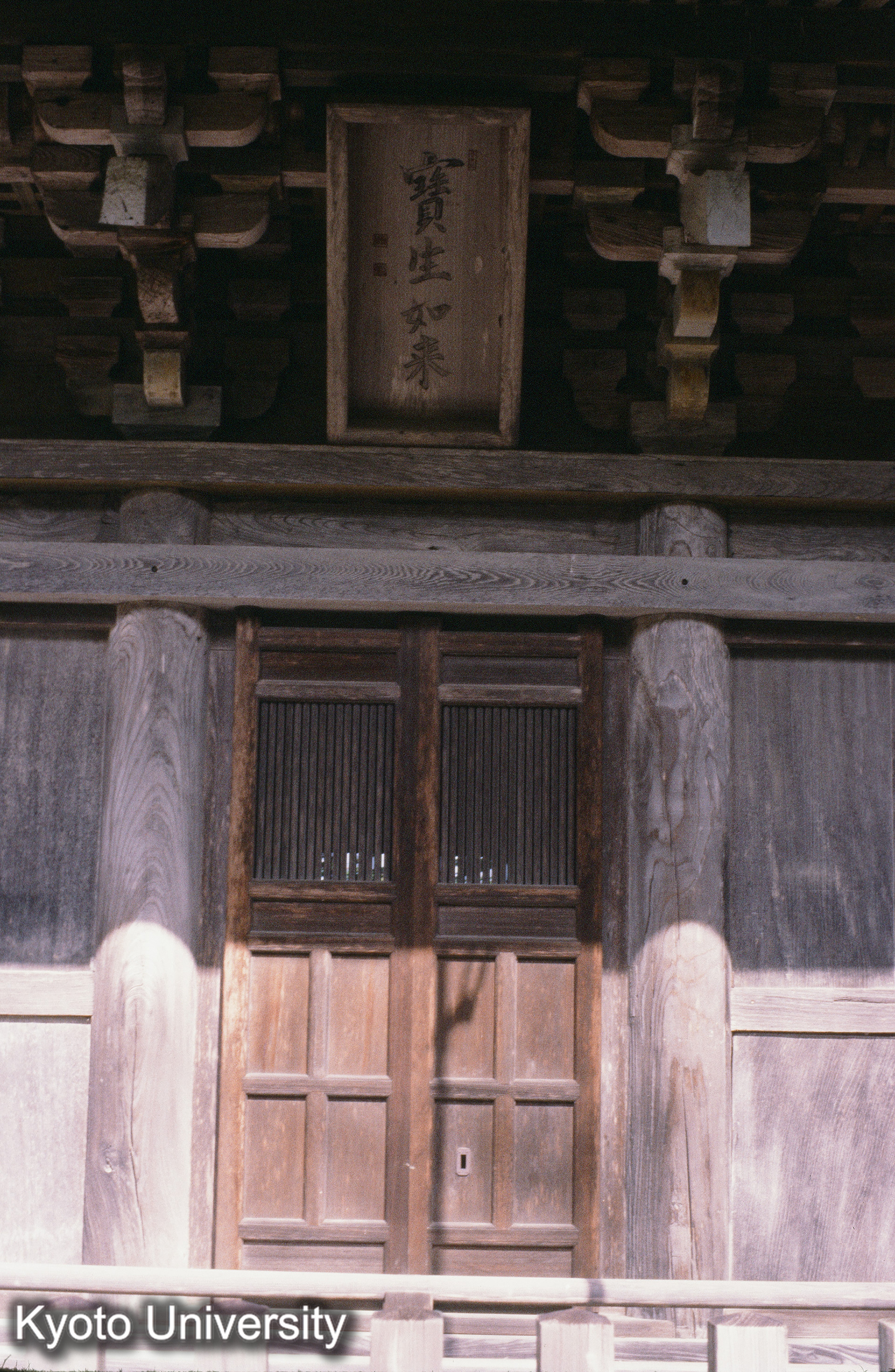 前山寺 (1)