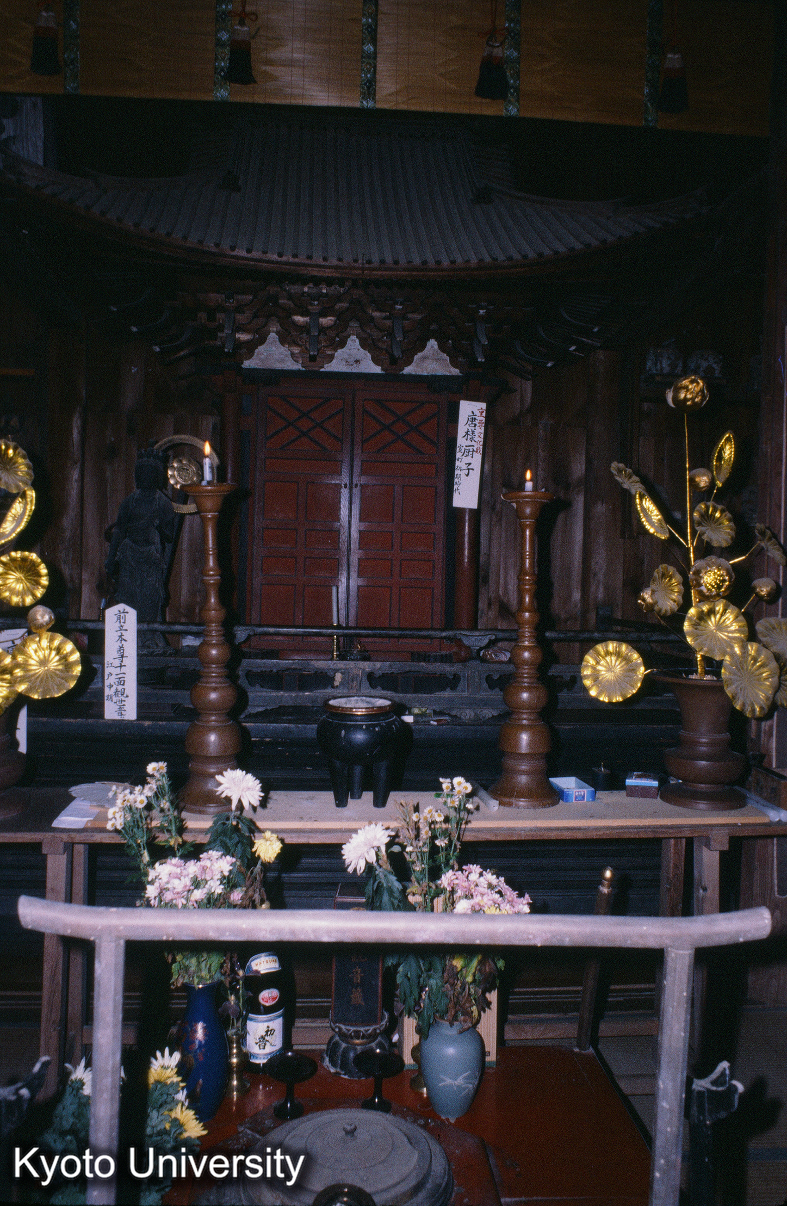 大法寺 (1)