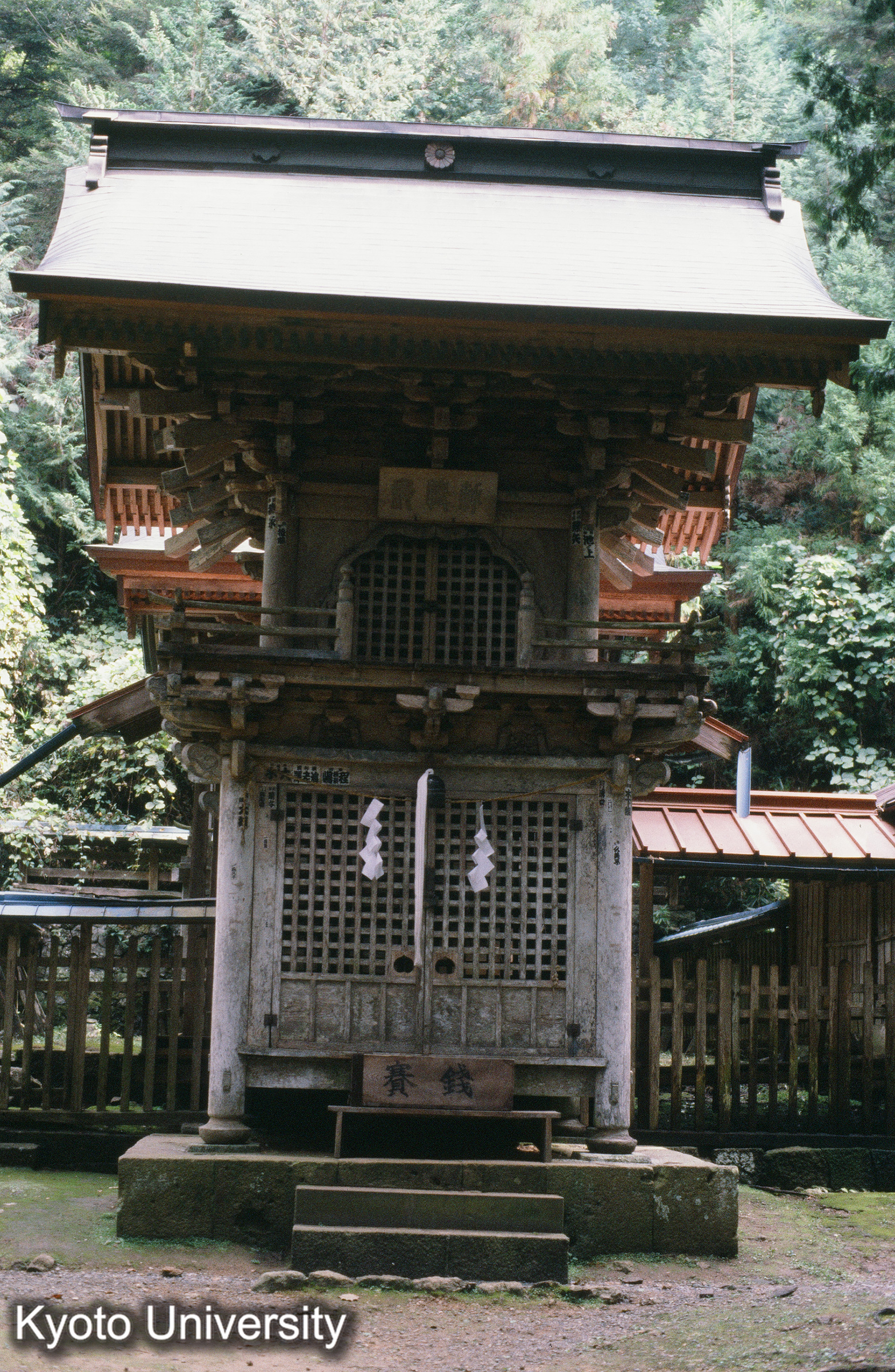 中禅寺 (1)